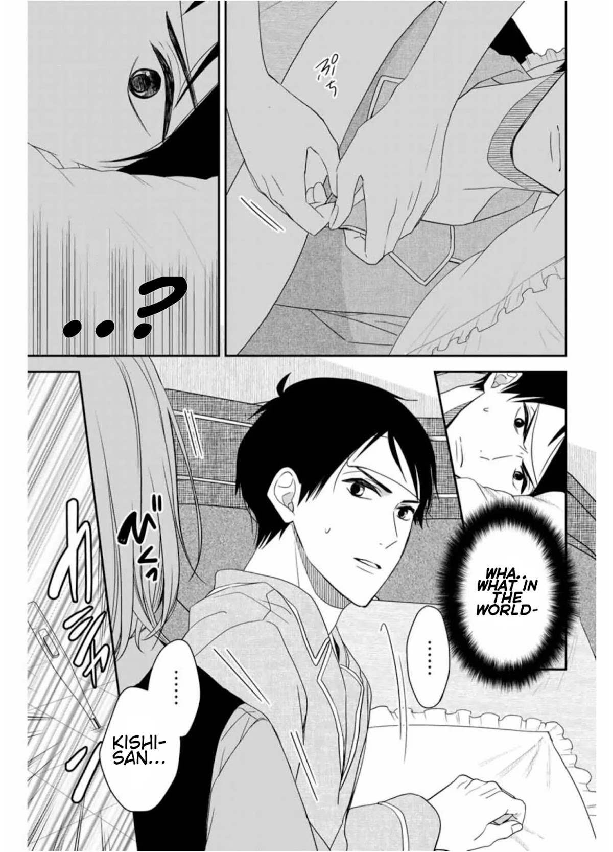Maid no Kishi-san Chapter 4 page 9 - Chapter 4: Cold