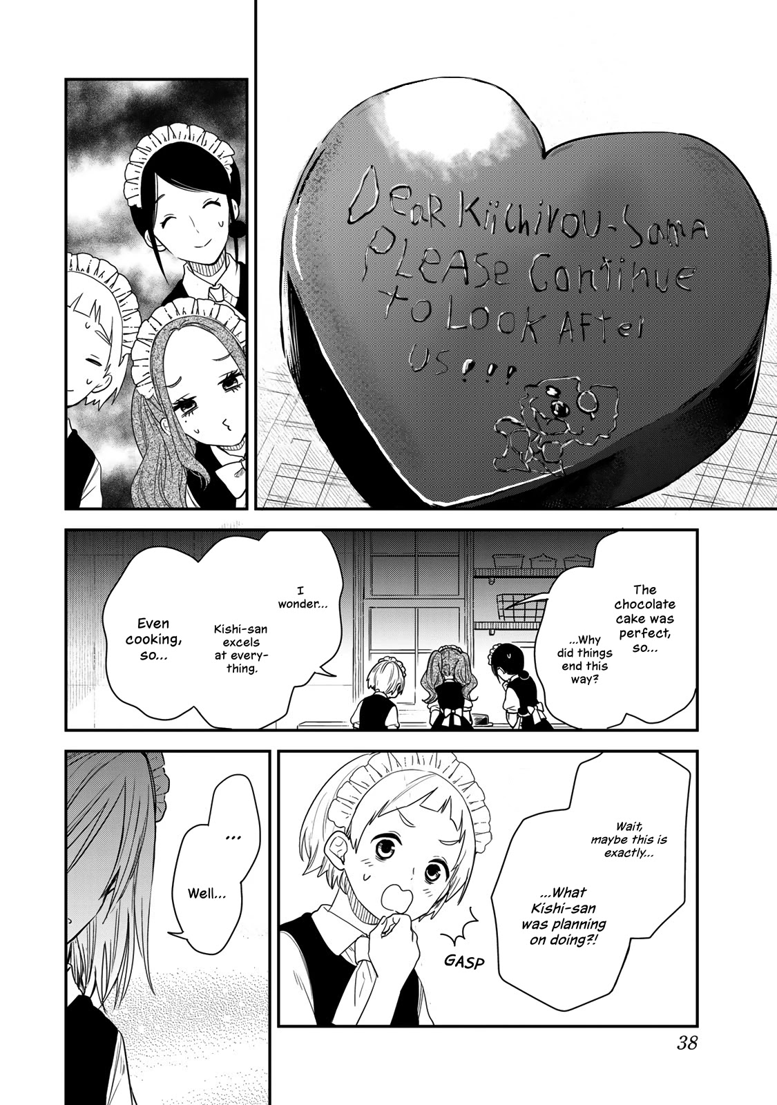 Maid no Kishi-san Chapter 40 page 8 - Chapter 40: Valentine's
