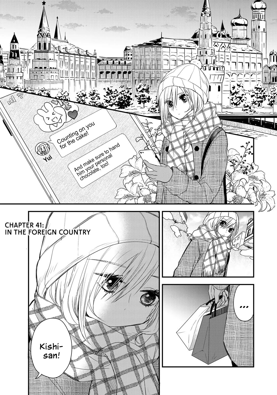Maid no Kishi-san Chapter 41 page 1 - Chapter 41: In The Foreign Country