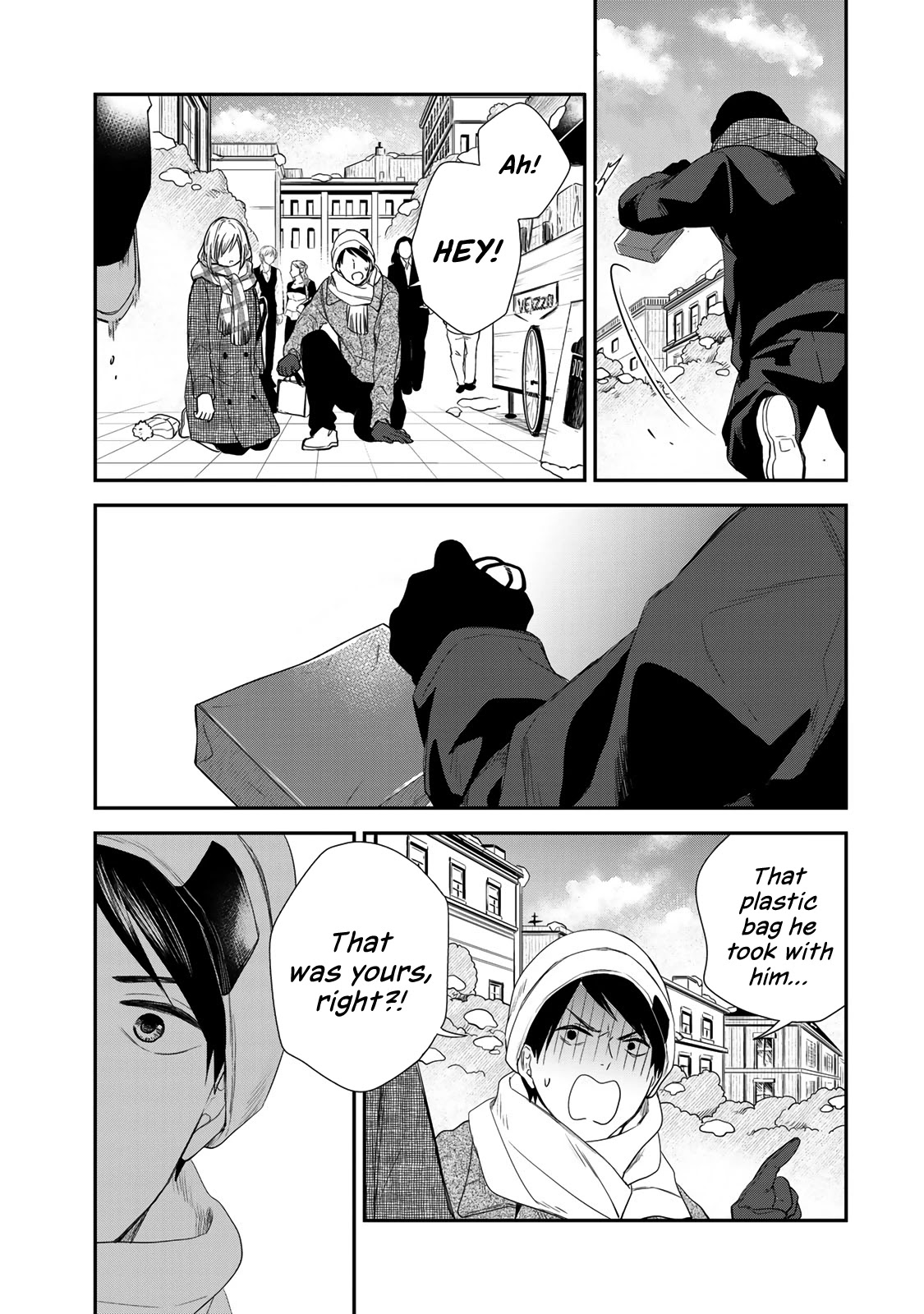 Maid no Kishi-san Chapter 41 page 11 - Chapter 41: In The Foreign Country