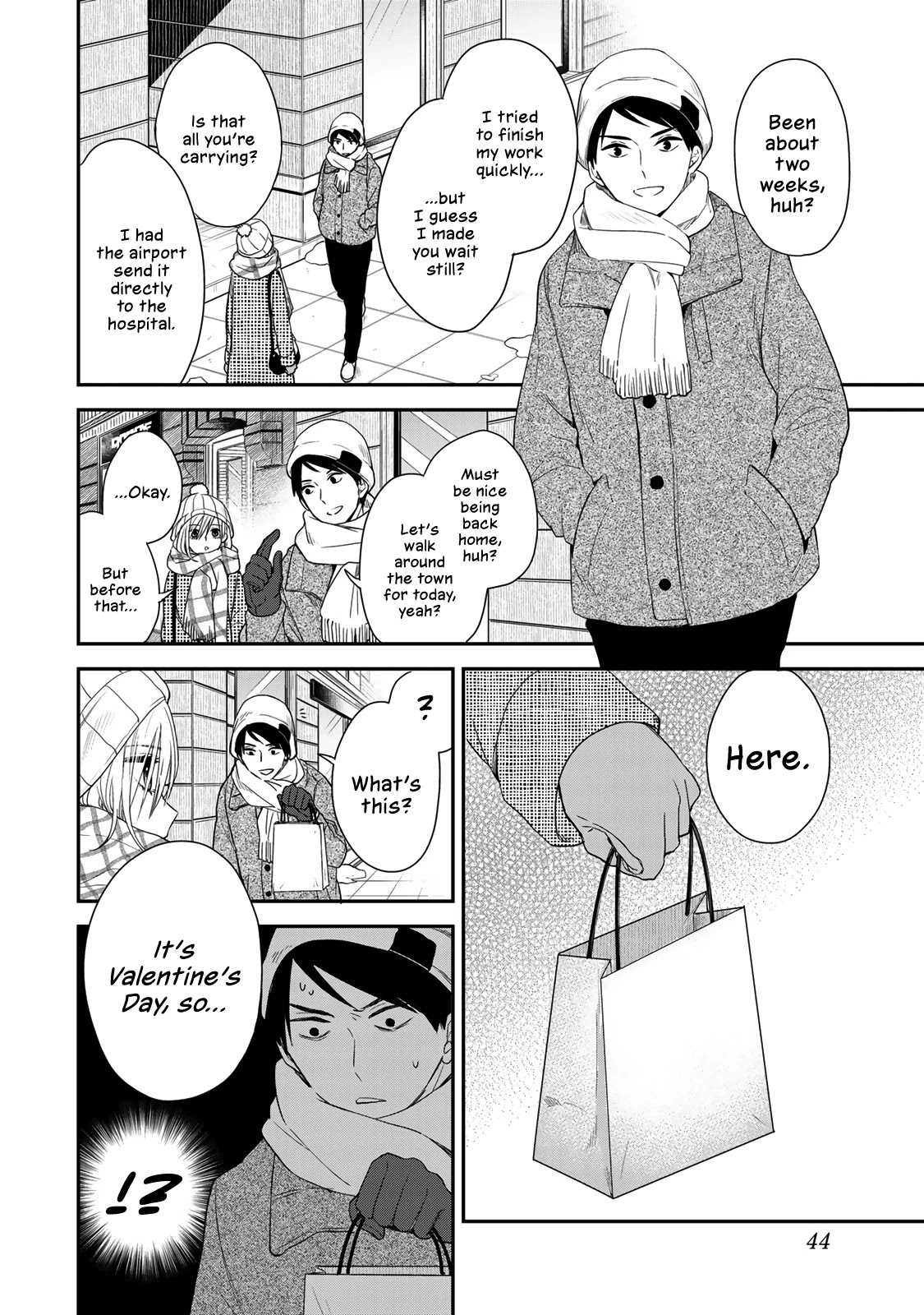 Maid no Kishi-san Chapter 41 page 2 - Chapter 41: In The Foreign Country