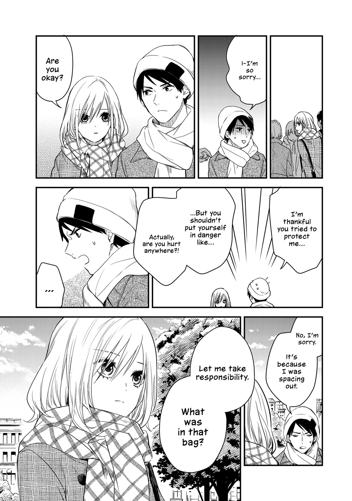 Maid no Kishi-san Chapter 42 page 3 - Chapter 42: Purse Snatcher