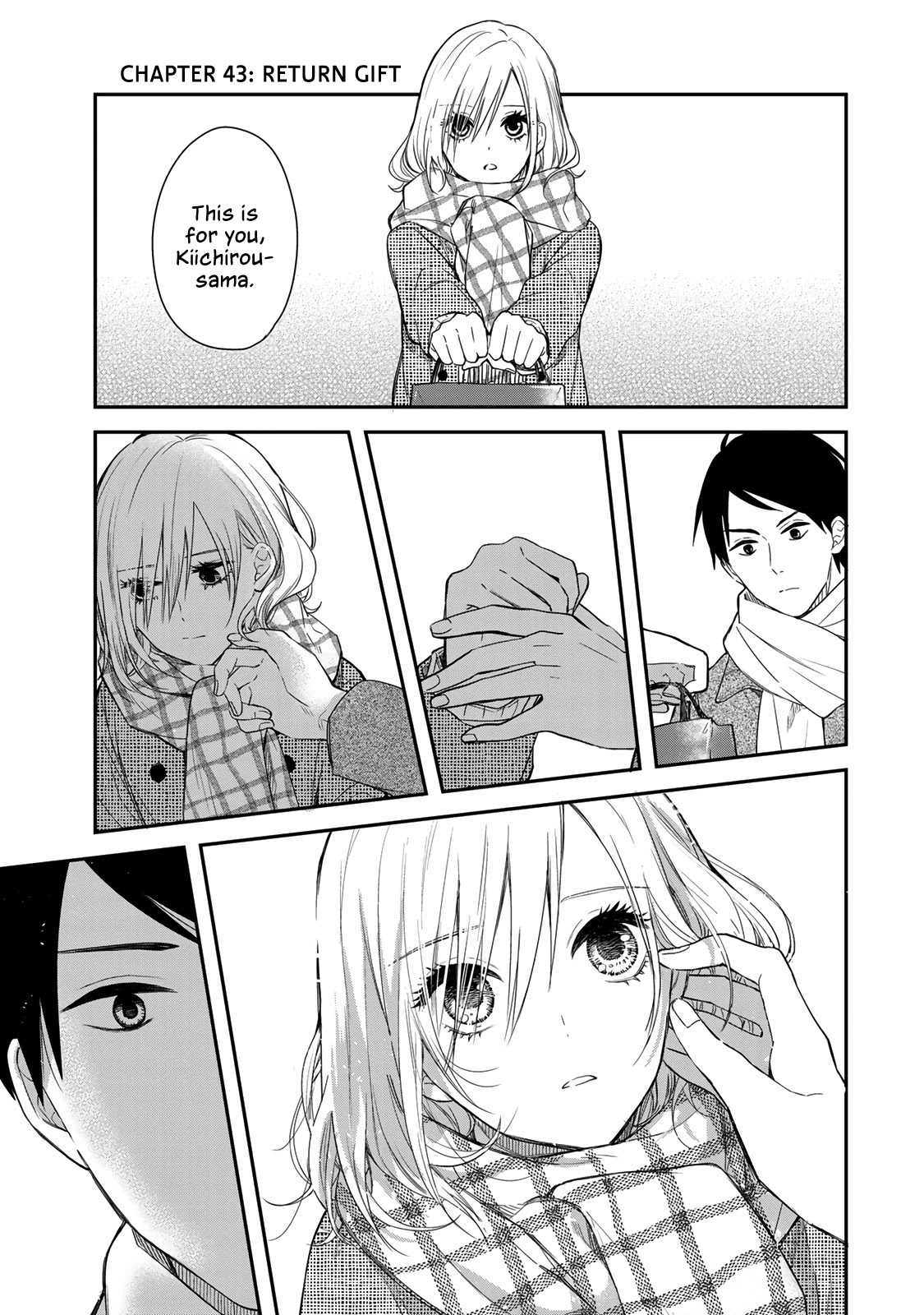 Maid no Kishi-san Chapter 43 page 1 - Chapter 43: Return Gift