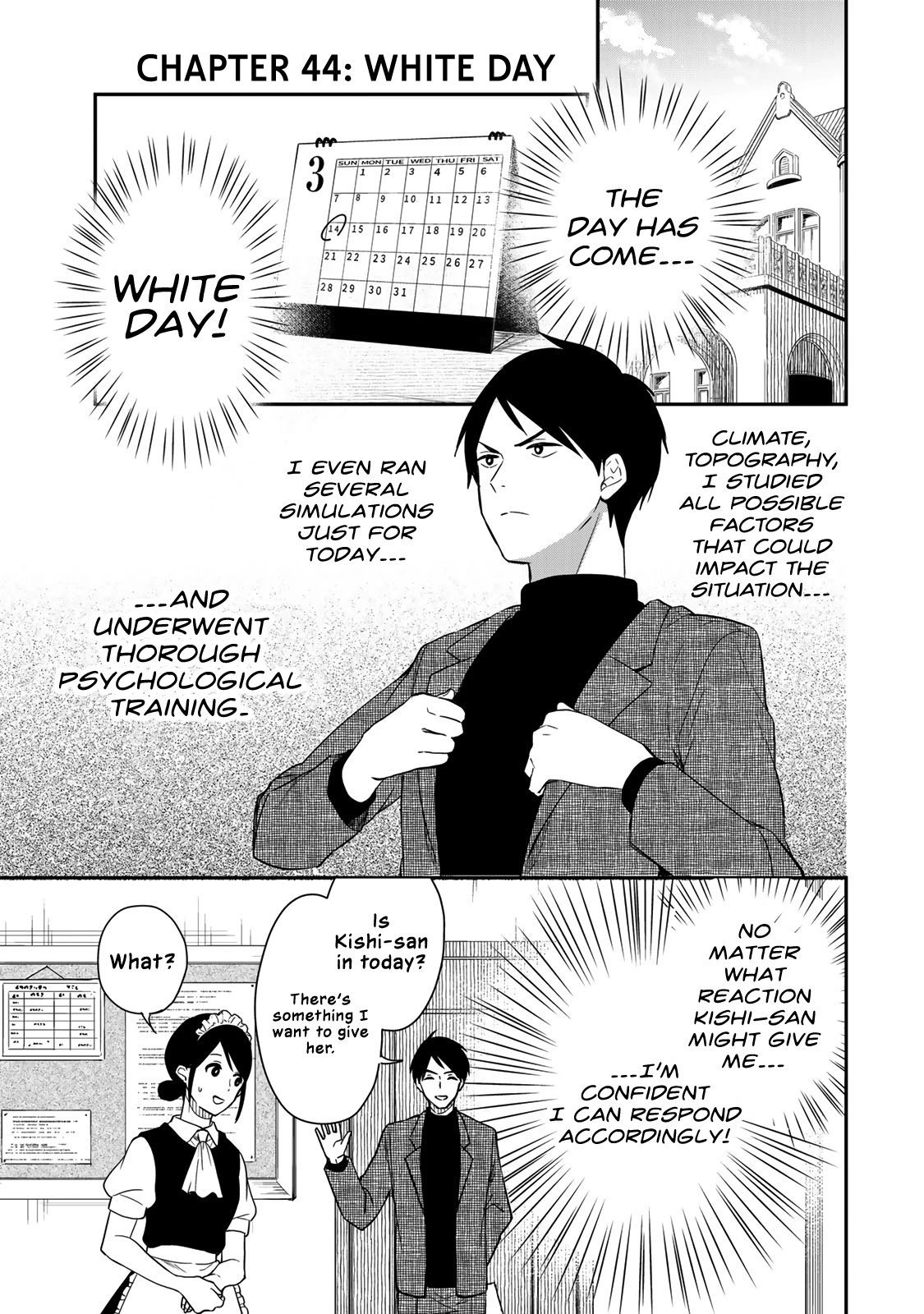 Maid no Kishi-san Chapter 44 page 1 - Chapter 44: White Day