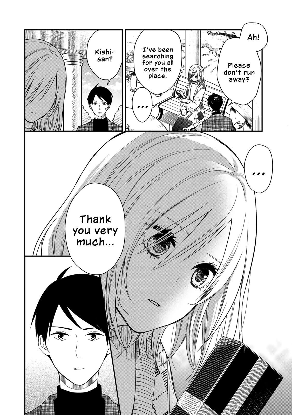 Maid no Kishi-san Chapter 44 page 10 - Chapter 44: White Day