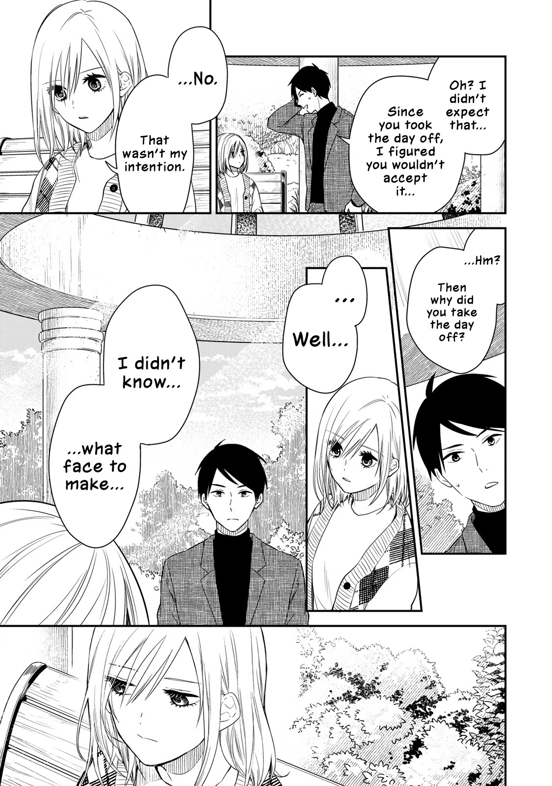 Maid no Kishi-san Chapter 44 page 11 - Chapter 44: White Day