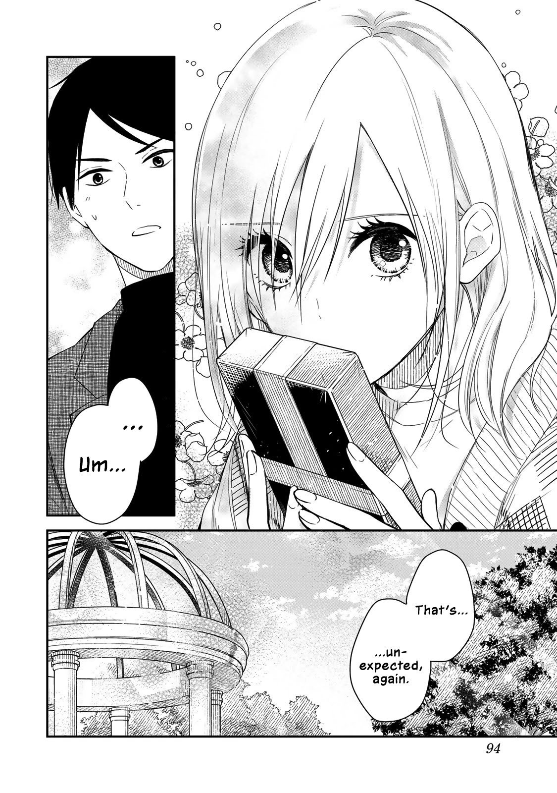 Maid no Kishi-san Chapter 44 page 12 - Chapter 44: White Day
