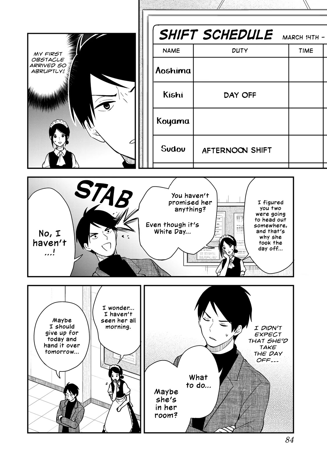 Maid no Kishi-san Chapter 44 page 2 - Chapter 44: White Day