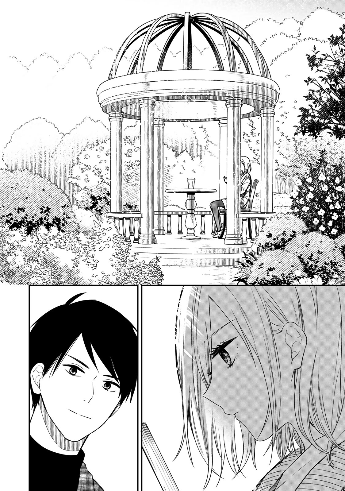 Maid no Kishi-san Chapter 44 page 8 - Chapter 44: White Day