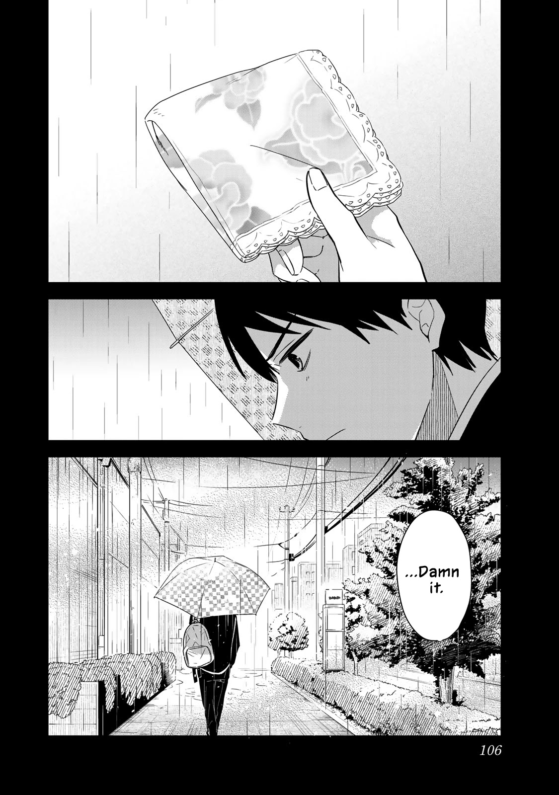 Maid no Kishi-san Chapter 45 page 10 - Chapter 45: In School