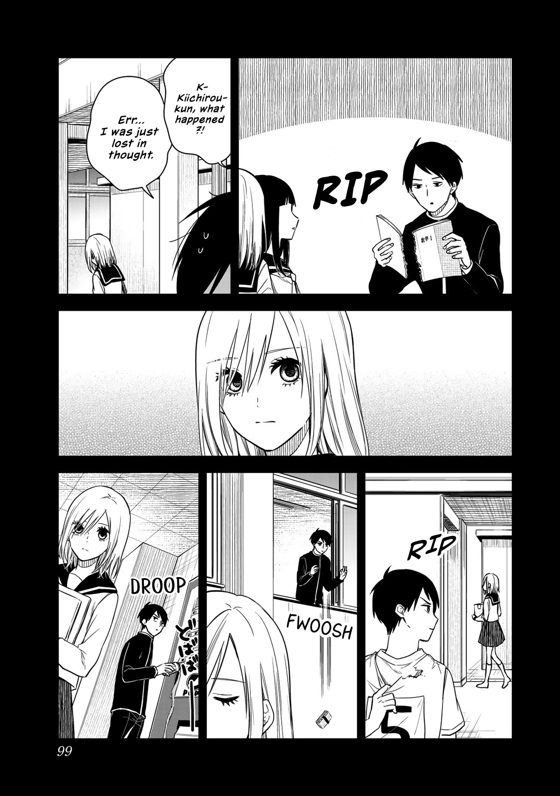Maid no Kishi-san Chapter 45 page 3 - Chapter 45: In School