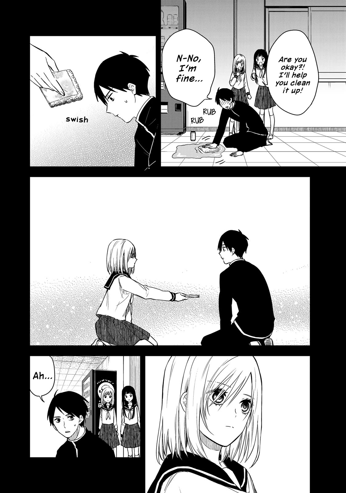 Maid no Kishi-san Chapter 45 page 4 - Chapter 45: In School