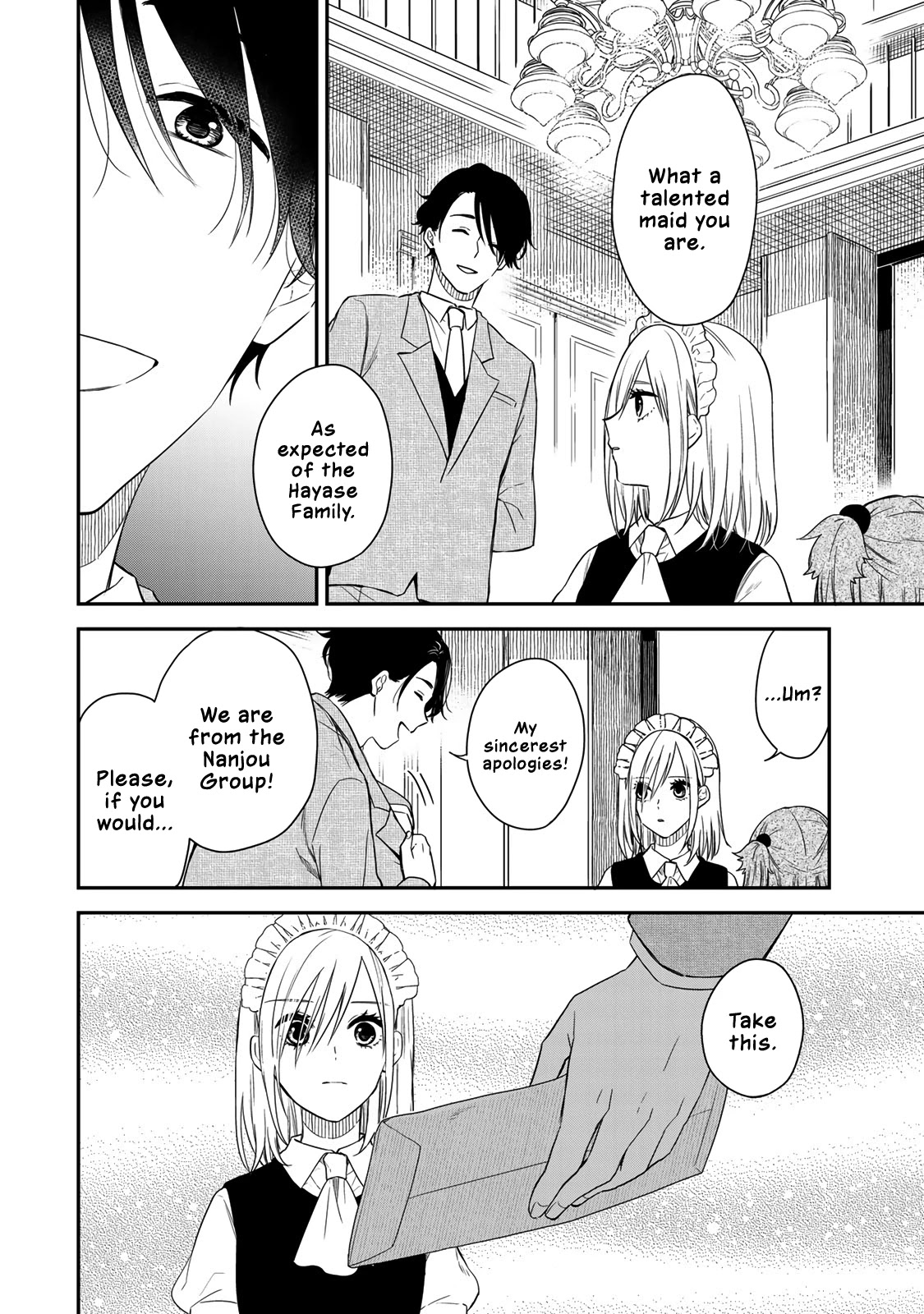 Maid no Kishi-san Chapter 46 page 6 - Chapter 46: Scouting