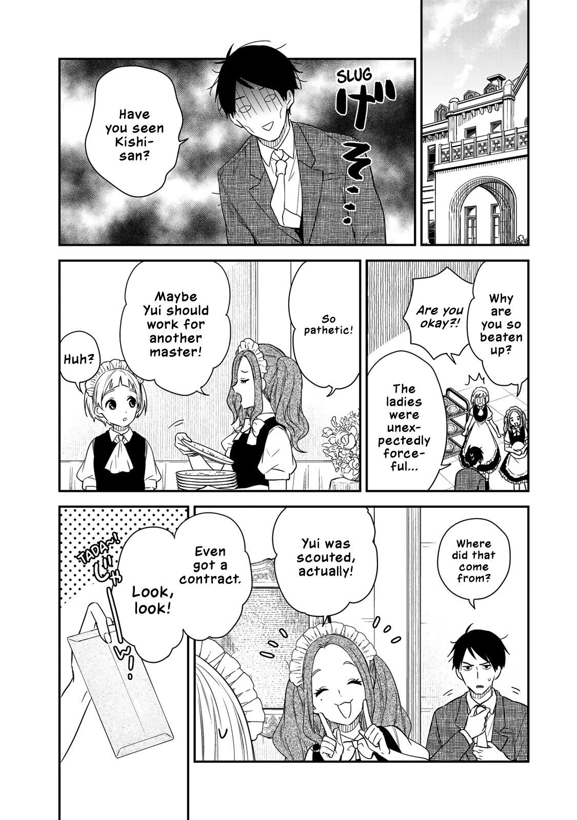 Maid no Kishi-san Chapter 46 page 7 - Chapter 46: Scouting