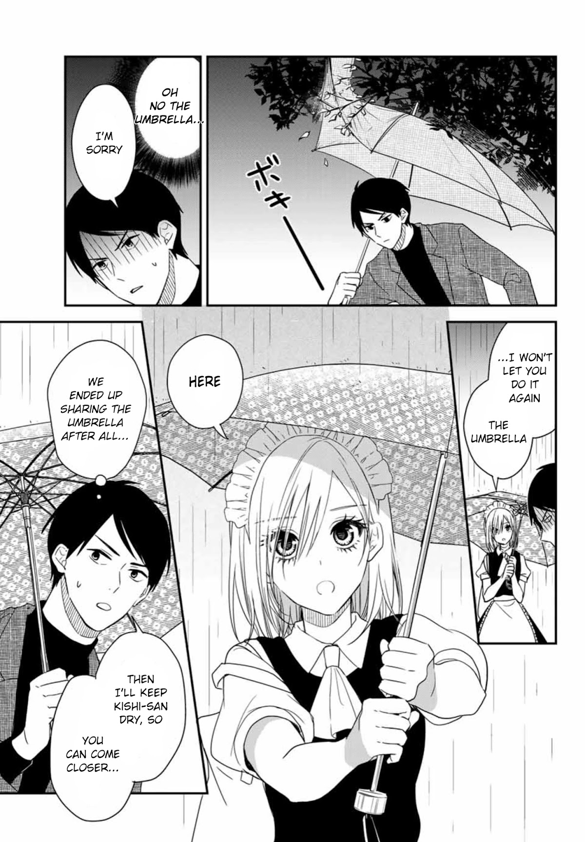 Maid no Kishi-san Chapter 47.2 page 3 - Chapter 47.2: Shower (Special Business Edition 3)