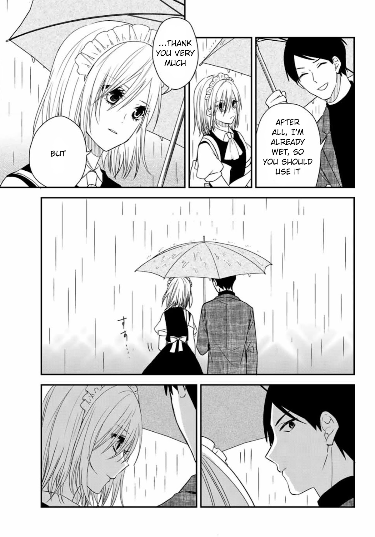 Maid no Kishi-san Chapter 47.2 page 7 - Chapter 47.2: Shower (Special Business Edition 3)