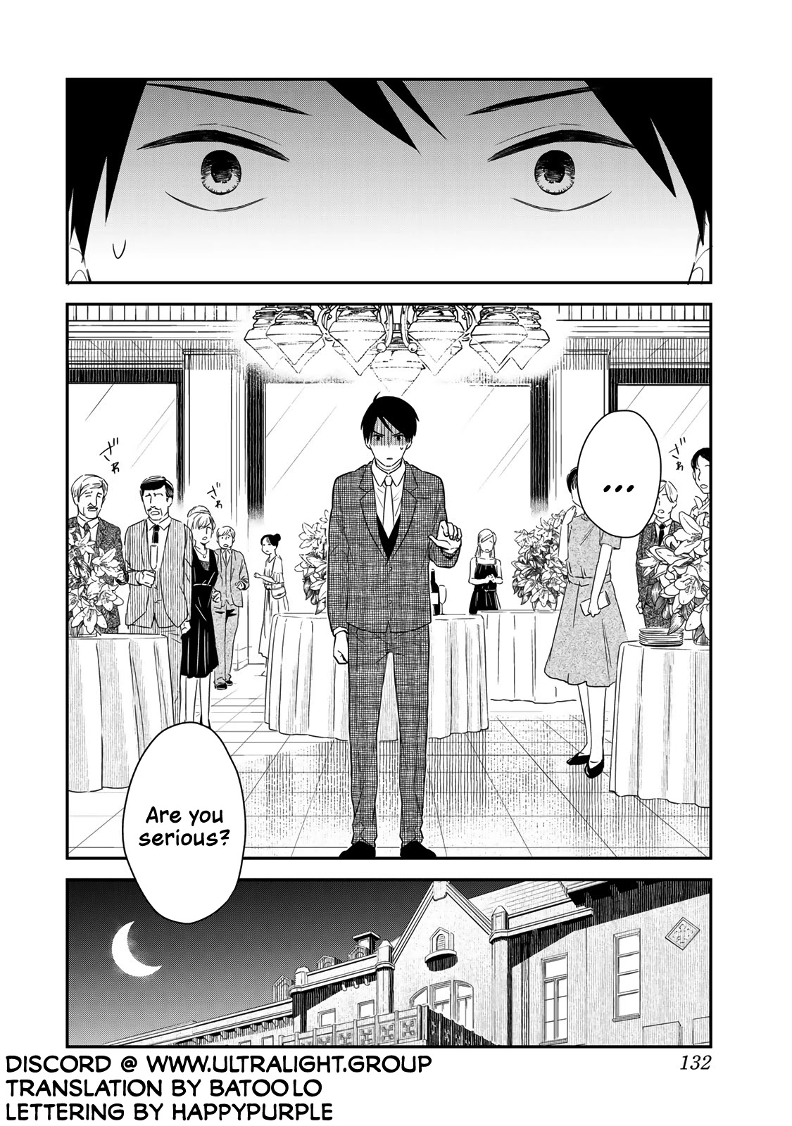 Maid no Kishi-san Chapter 47 page 12 - Chapter 47: Nanjou Group