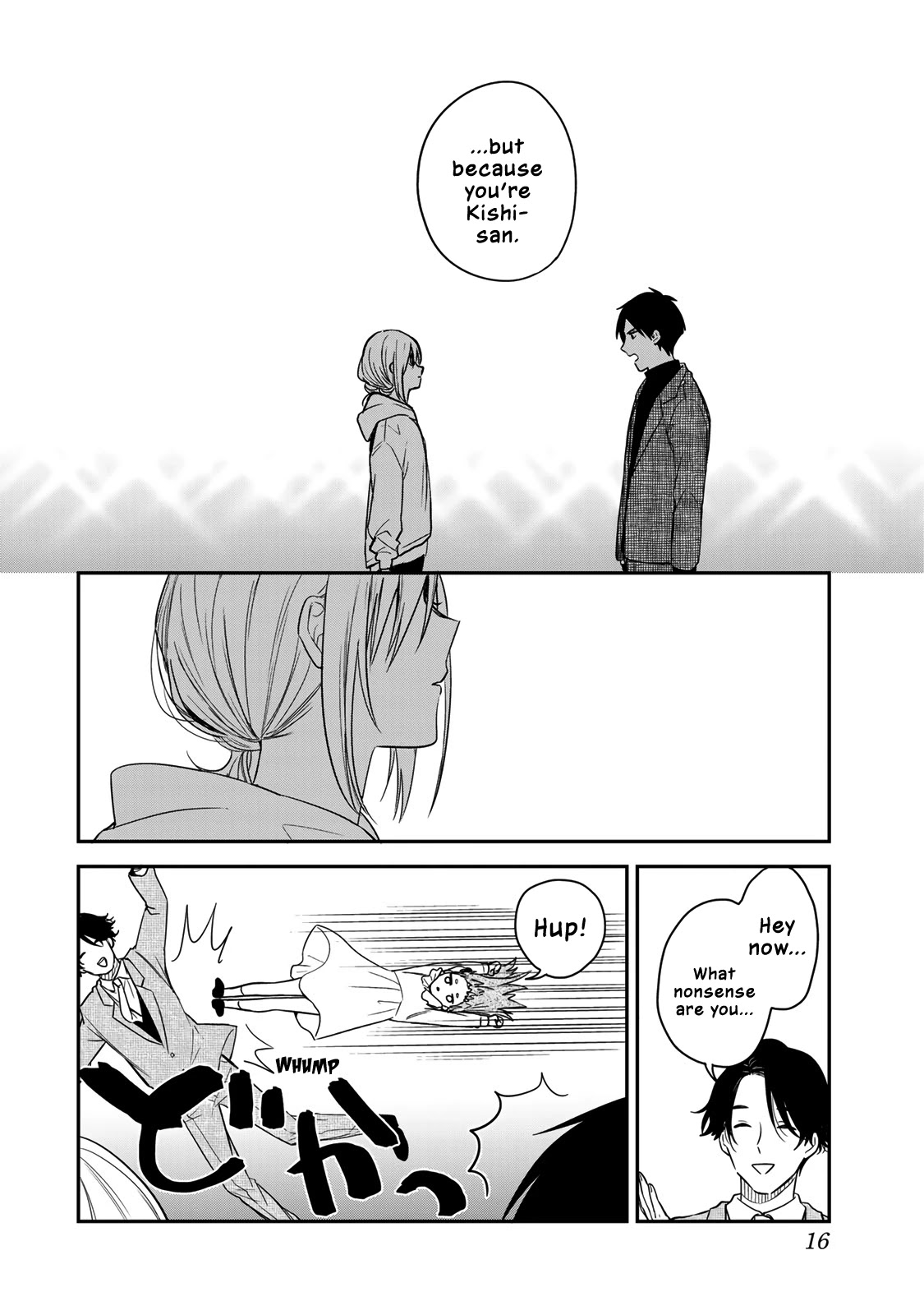 Maid no Kishi-san Chapter 48 page 14 - Chapter 48: Lonesome Breakfast