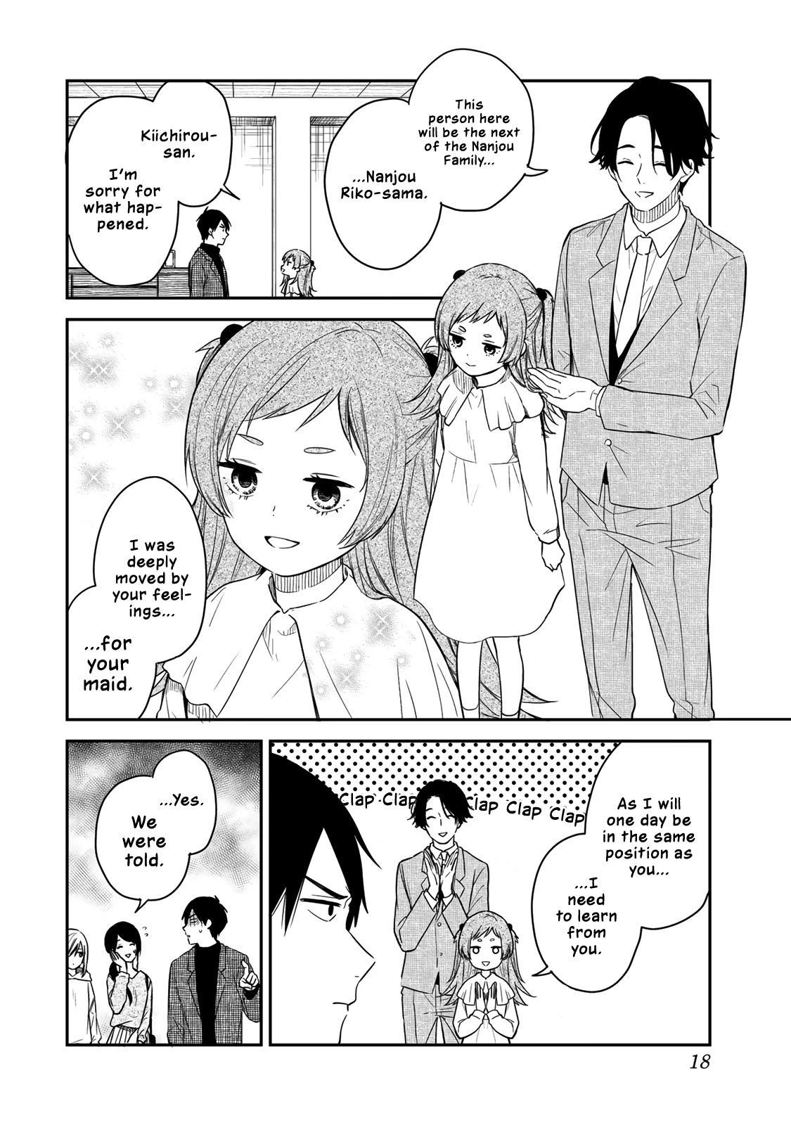 Maid no Kishi-san Chapter 48 page 16 - Chapter 48: Lonesome Breakfast