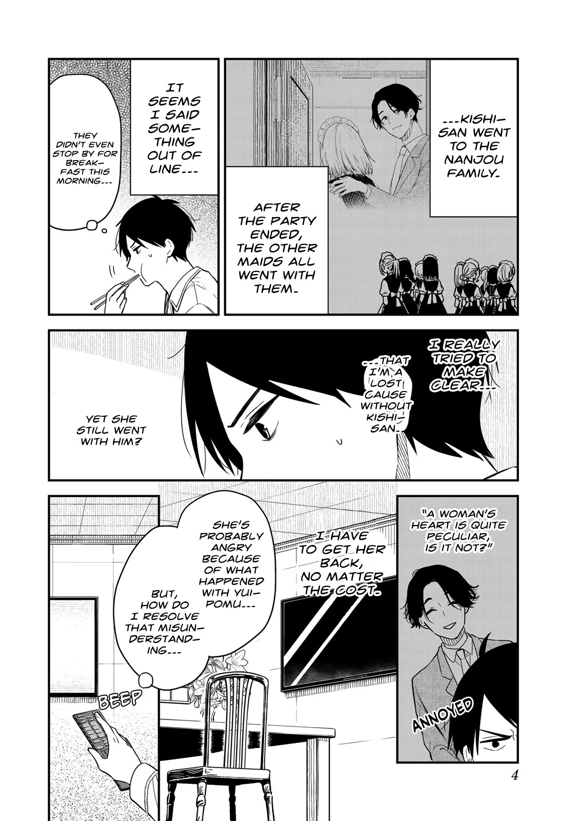 Maid no Kishi-san Chapter 48 page 2 - Chapter 48: Lonesome Breakfast
