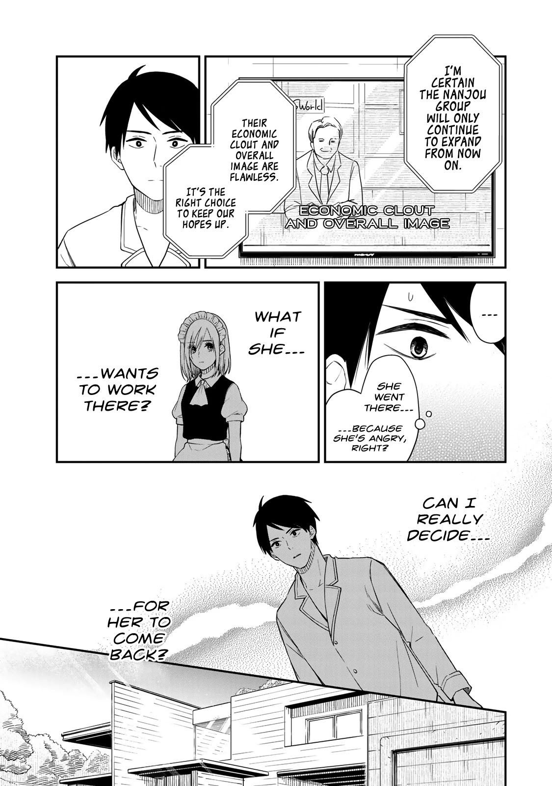 Maid no Kishi-san Chapter 48 page 3 - Chapter 48: Lonesome Breakfast