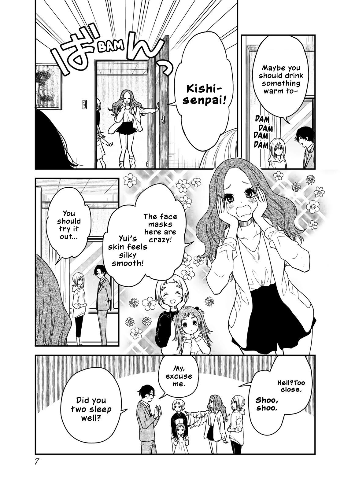 Maid no Kishi-san Chapter 48 page 5 - Chapter 48: Lonesome Breakfast