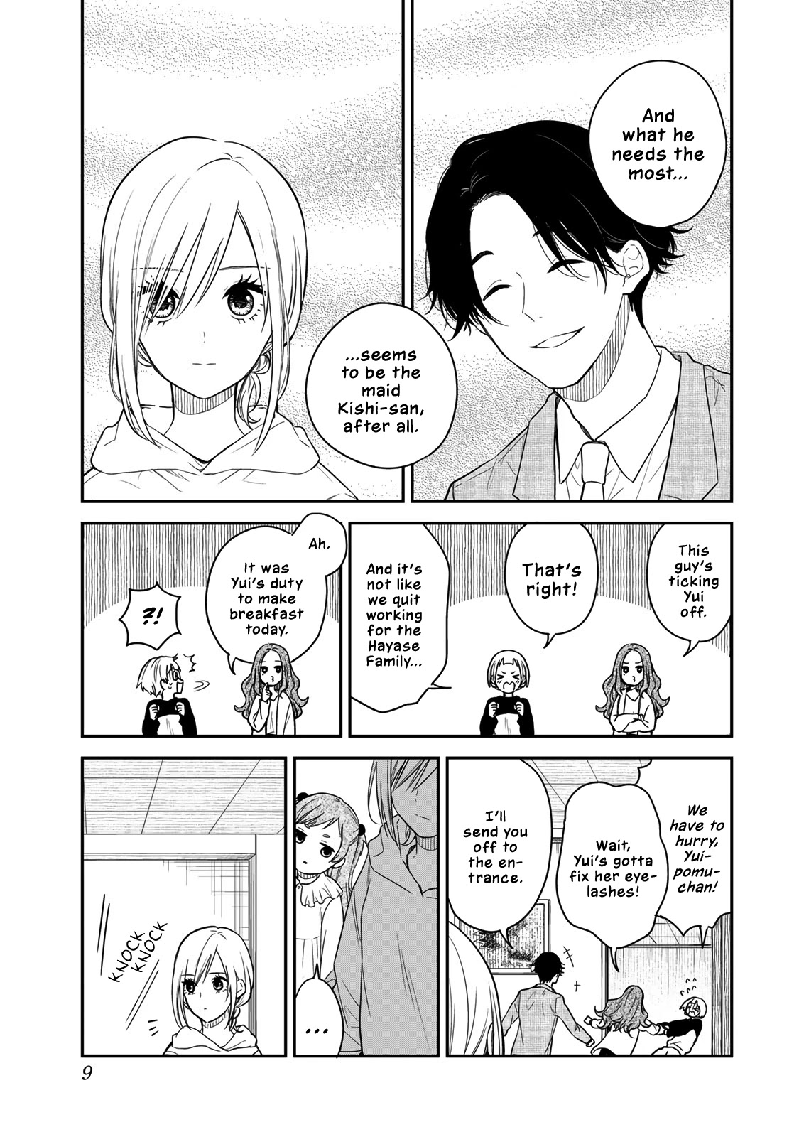 Maid no Kishi-san Chapter 48 page 7 - Chapter 48: Lonesome Breakfast