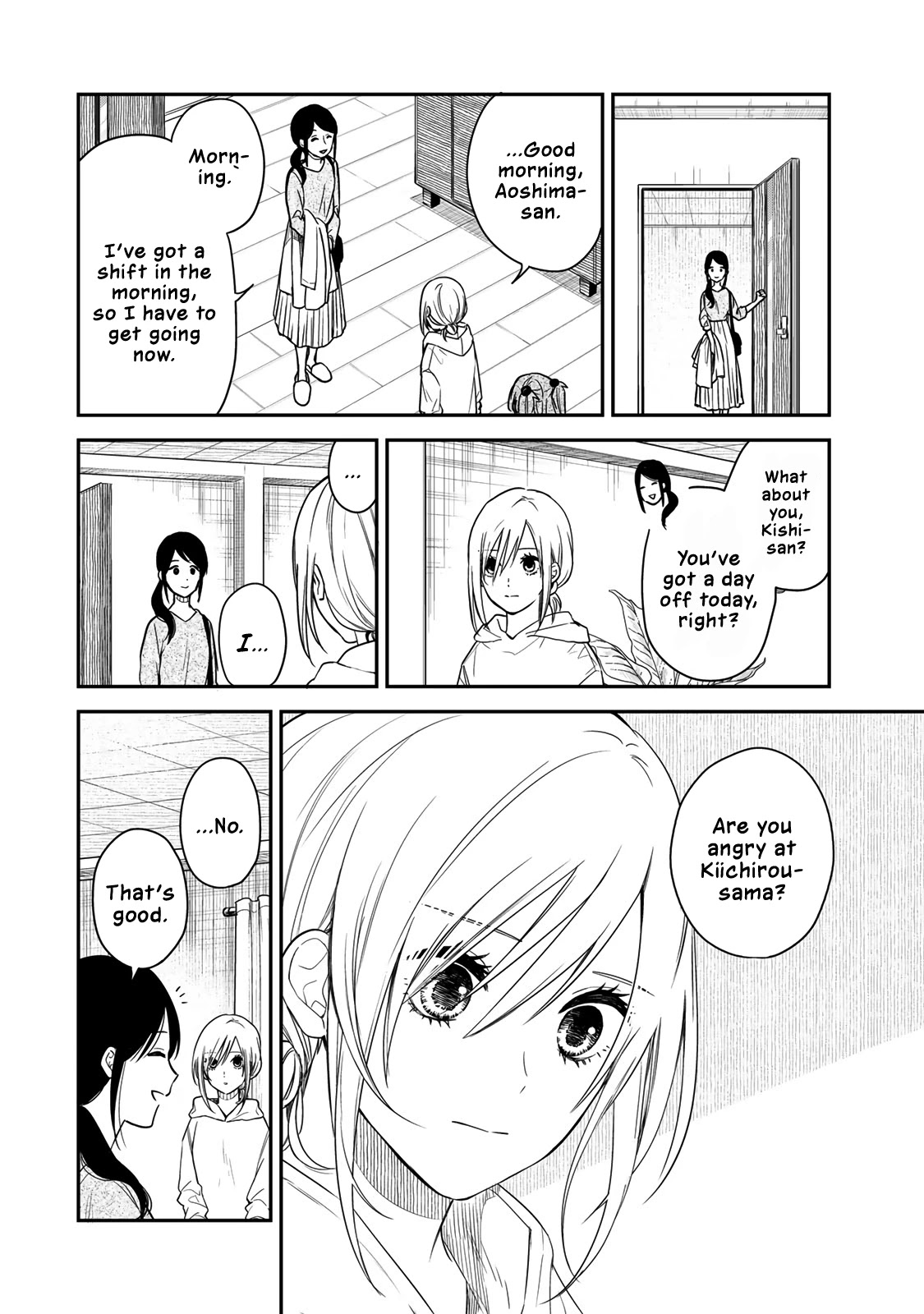 Maid no Kishi-san Chapter 48 page 8 - Chapter 48: Lonesome Breakfast