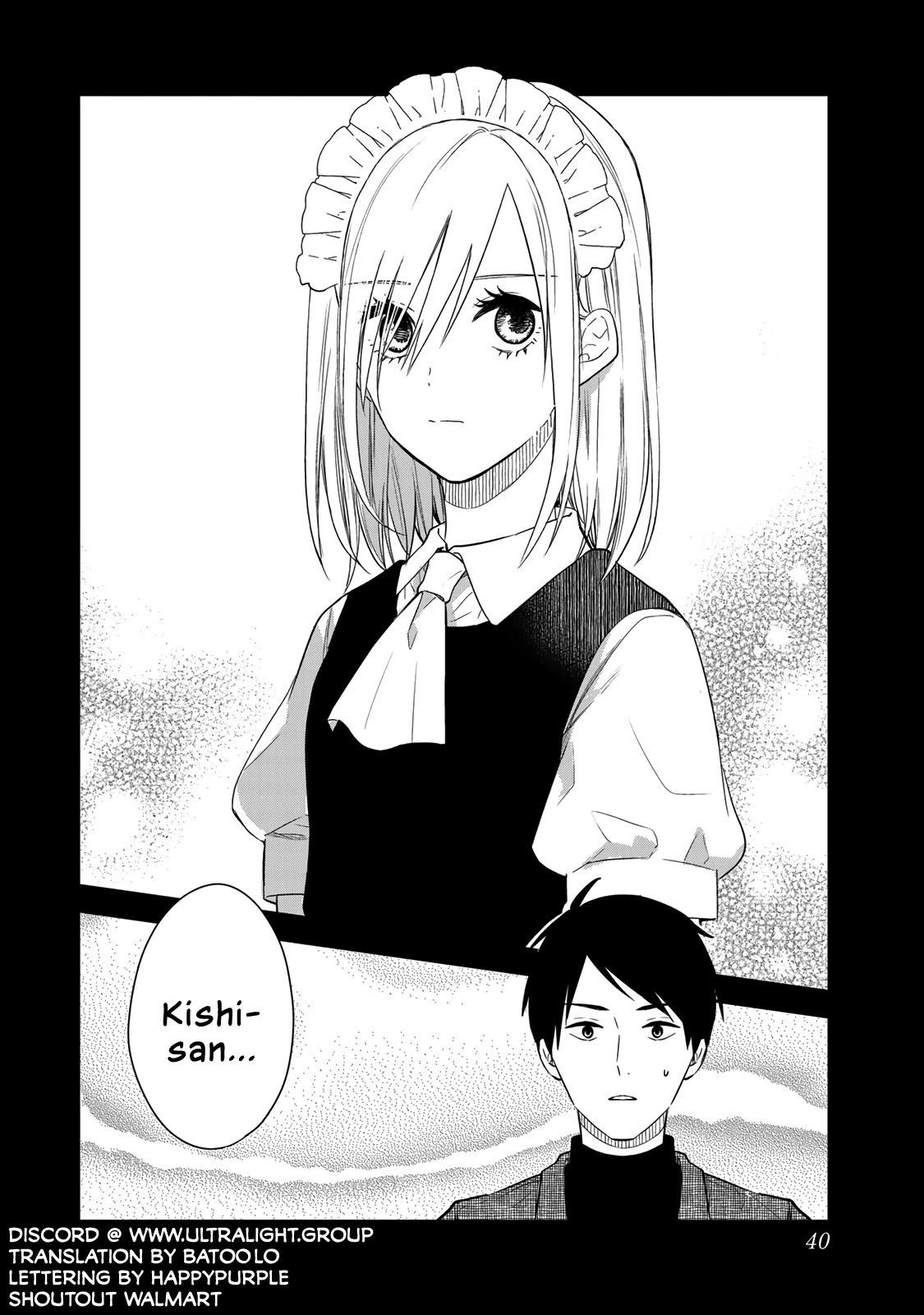 Maid no Kishi-san Chapter 49 page 14 - Chapter 49: Choice