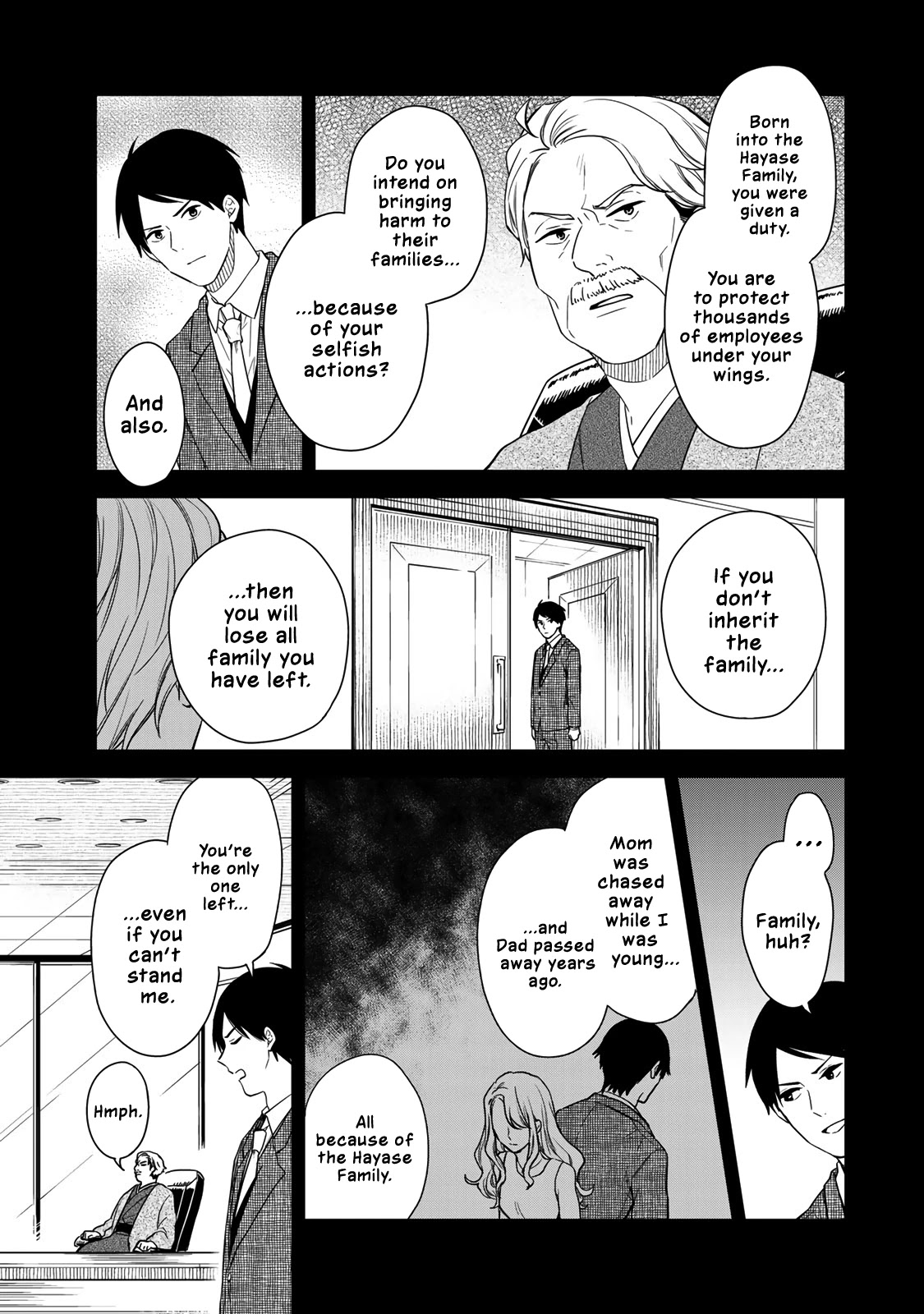 Maid no Kishi-san Chapter 49 page 3 - Chapter 49: Choice