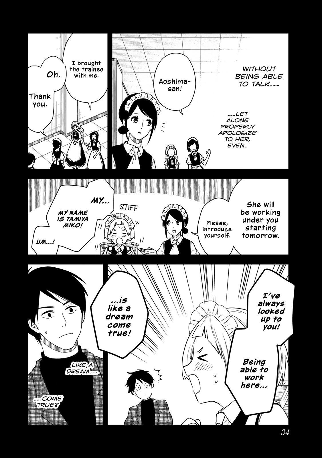 Maid no Kishi-san Chapter 49 page 8 - Chapter 49: Choice