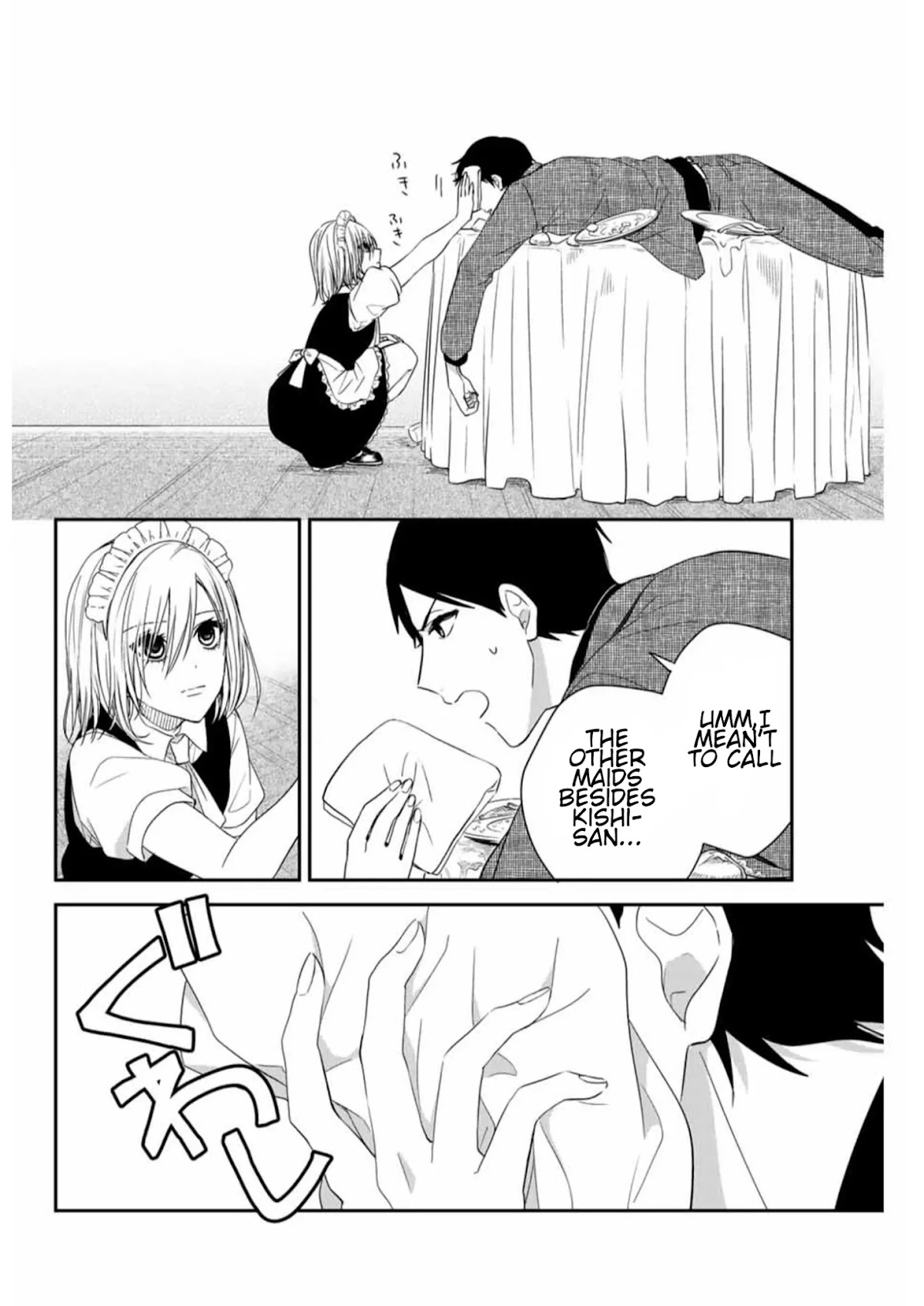 Maid no Kishi-san Chapter 5 page 10 - Chapter 5: Yuibomu