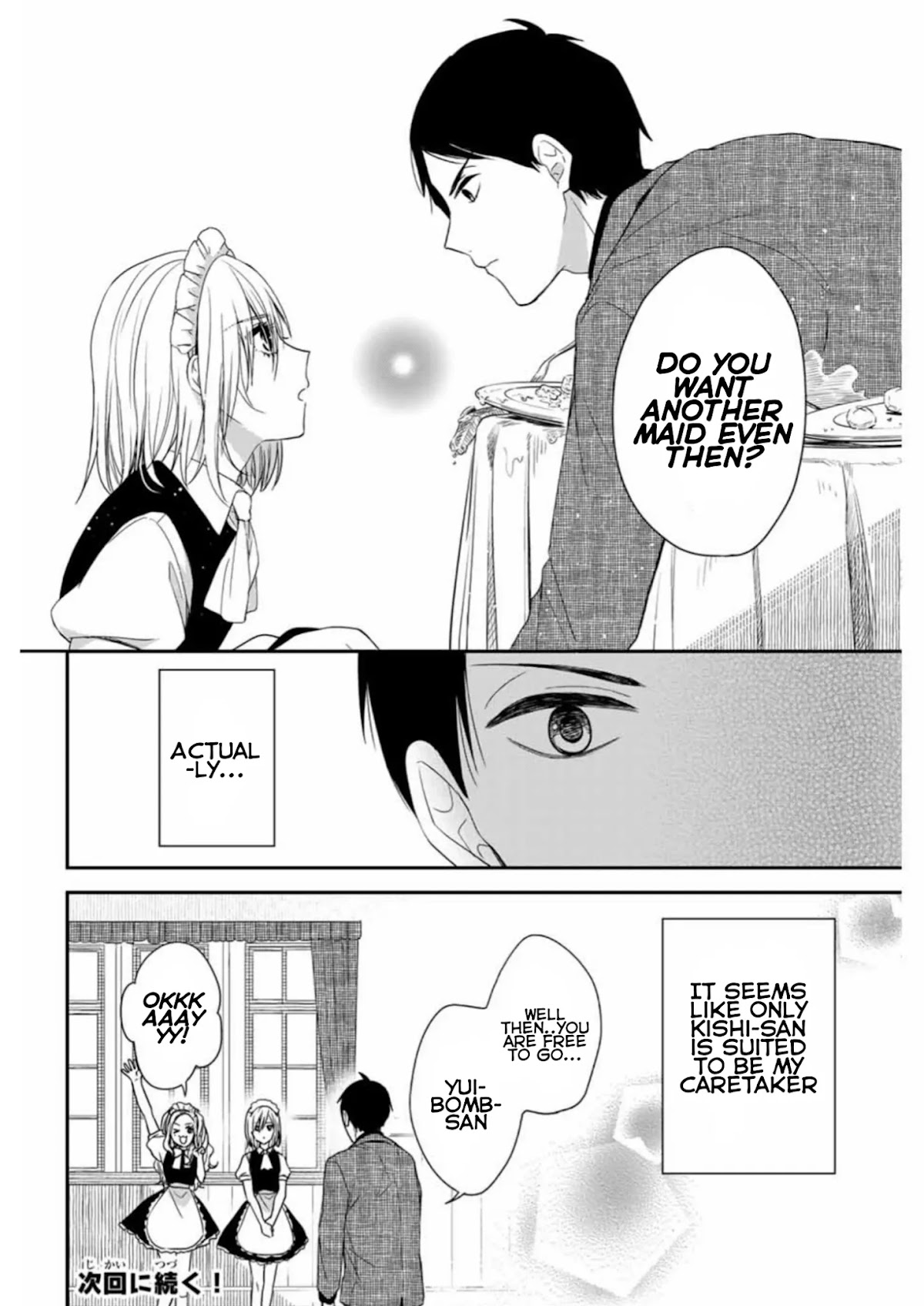 Maid no Kishi-san Chapter 5 page 12 - Chapter 5: Yuibomu