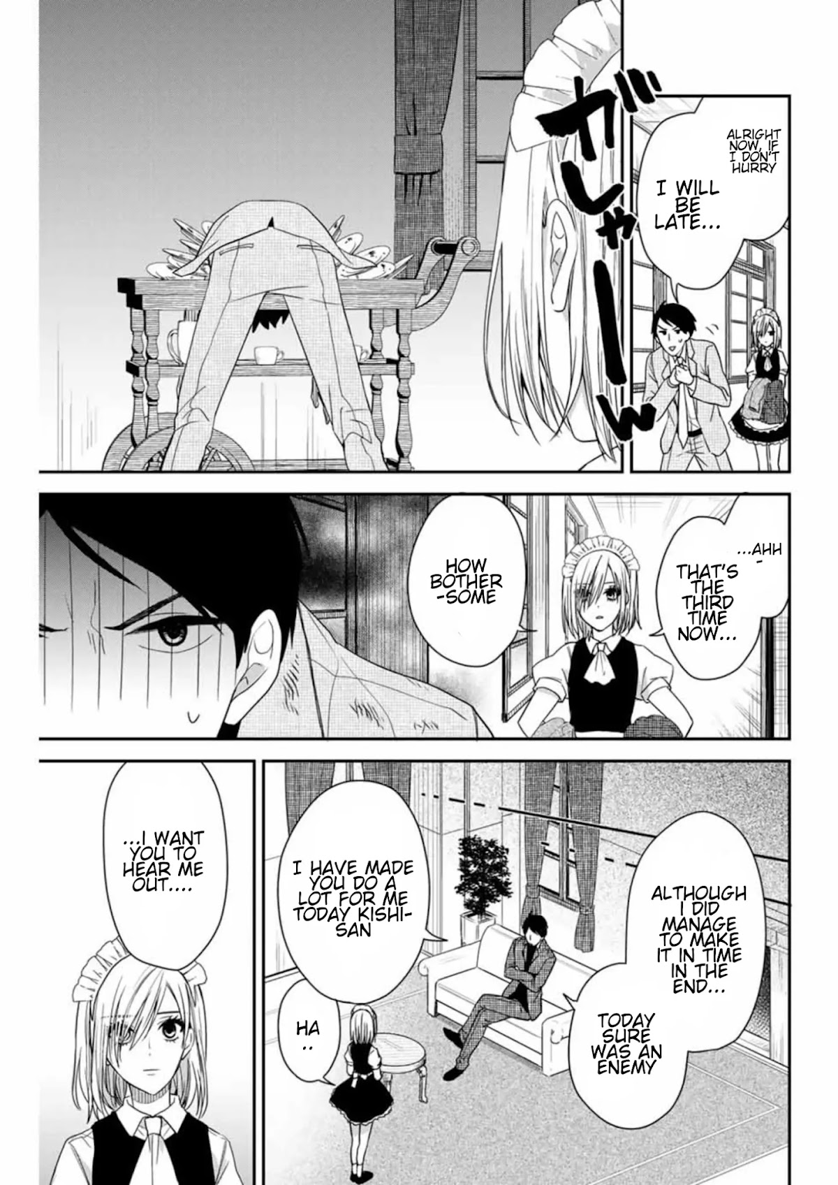 Maid no Kishi-san Chapter 5 page 3 - Chapter 5: Yuibomu