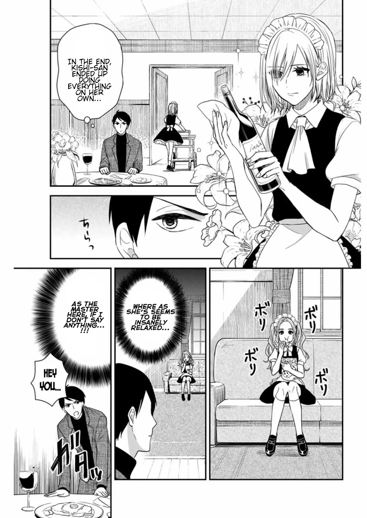 Maid no Kishi-san Chapter 5 page 7 - Chapter 5: Yuibomu