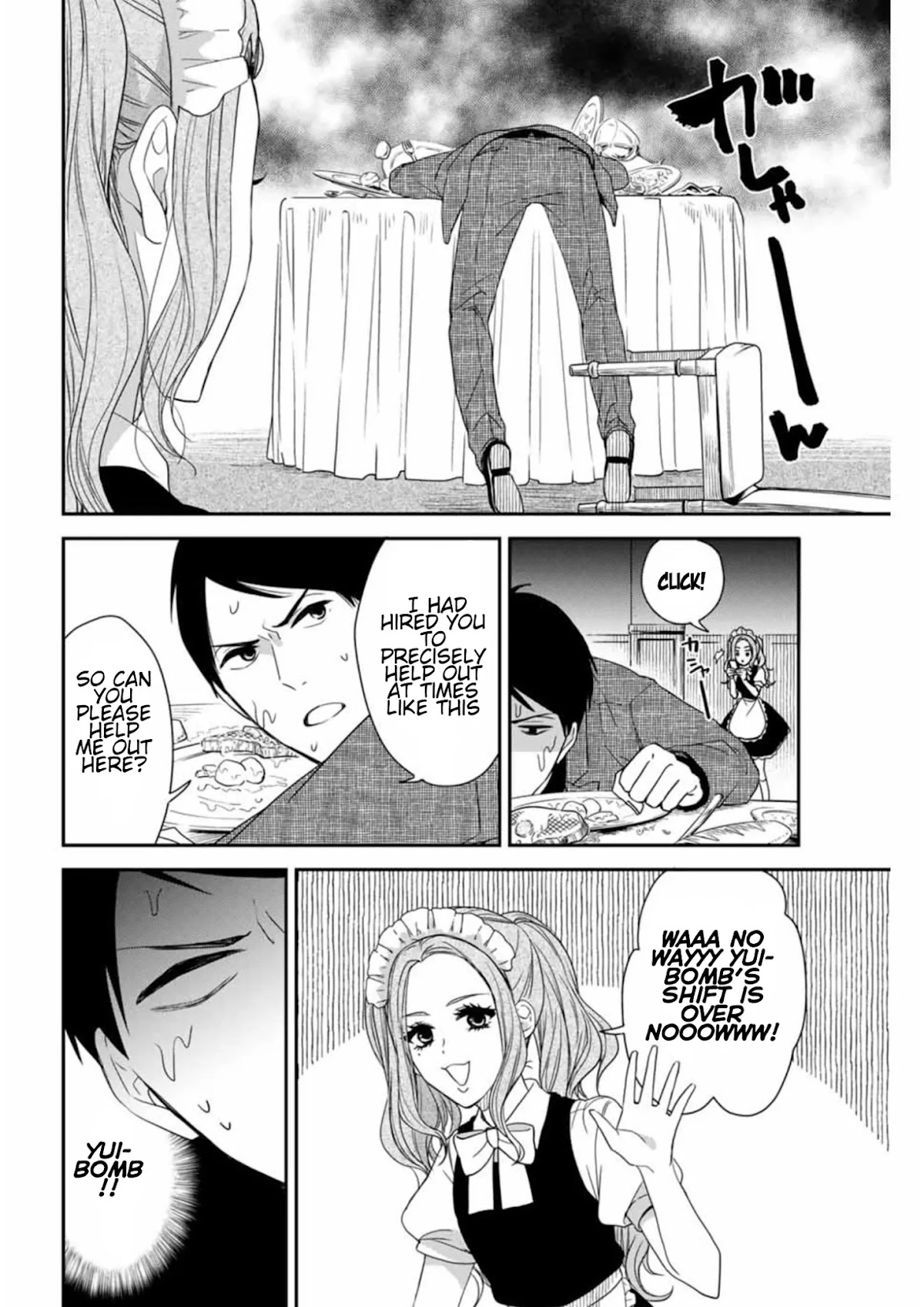 Maid no Kishi-san Chapter 5 page 8 - Chapter 5: Yuibomu