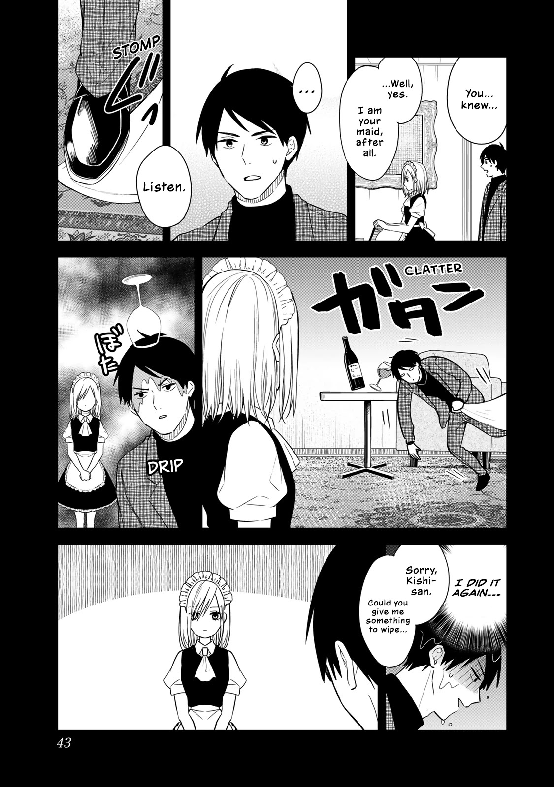Maid no Kishi-san Chapter 50 page 3 - Chapter 50: Making Up