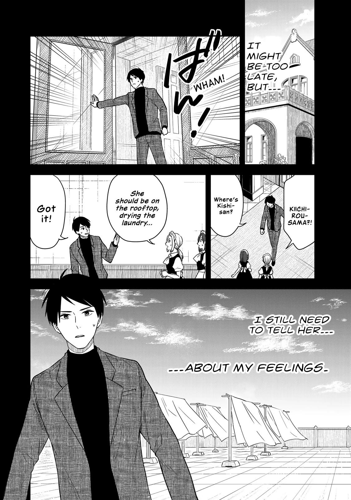Maid no Kishi-san Chapter 51 page 2 - Chapter 51: Impossible