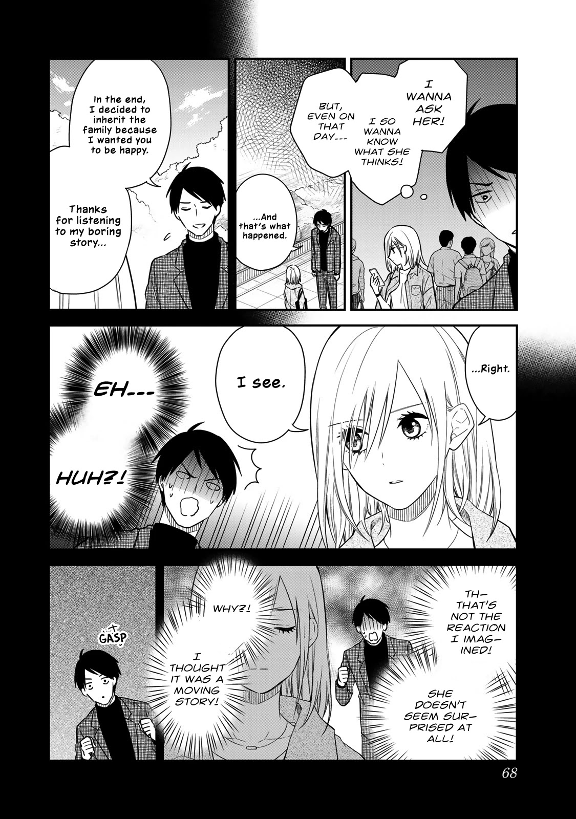 Maid no Kishi-san Chapter 52 page 2 - Chapter 52: Hands
