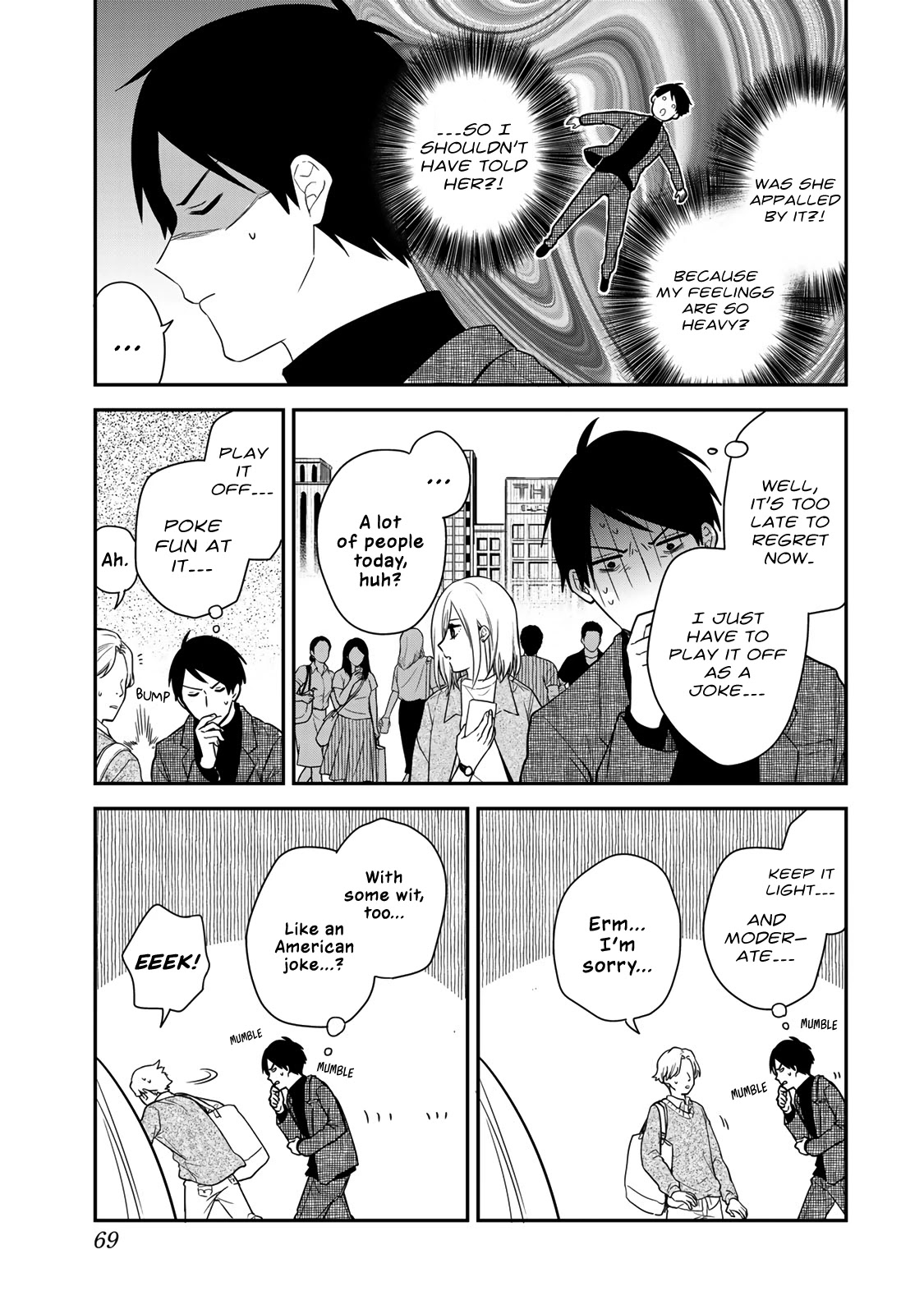 Maid no Kishi-san Chapter 52 page 3 - Chapter 52: Hands