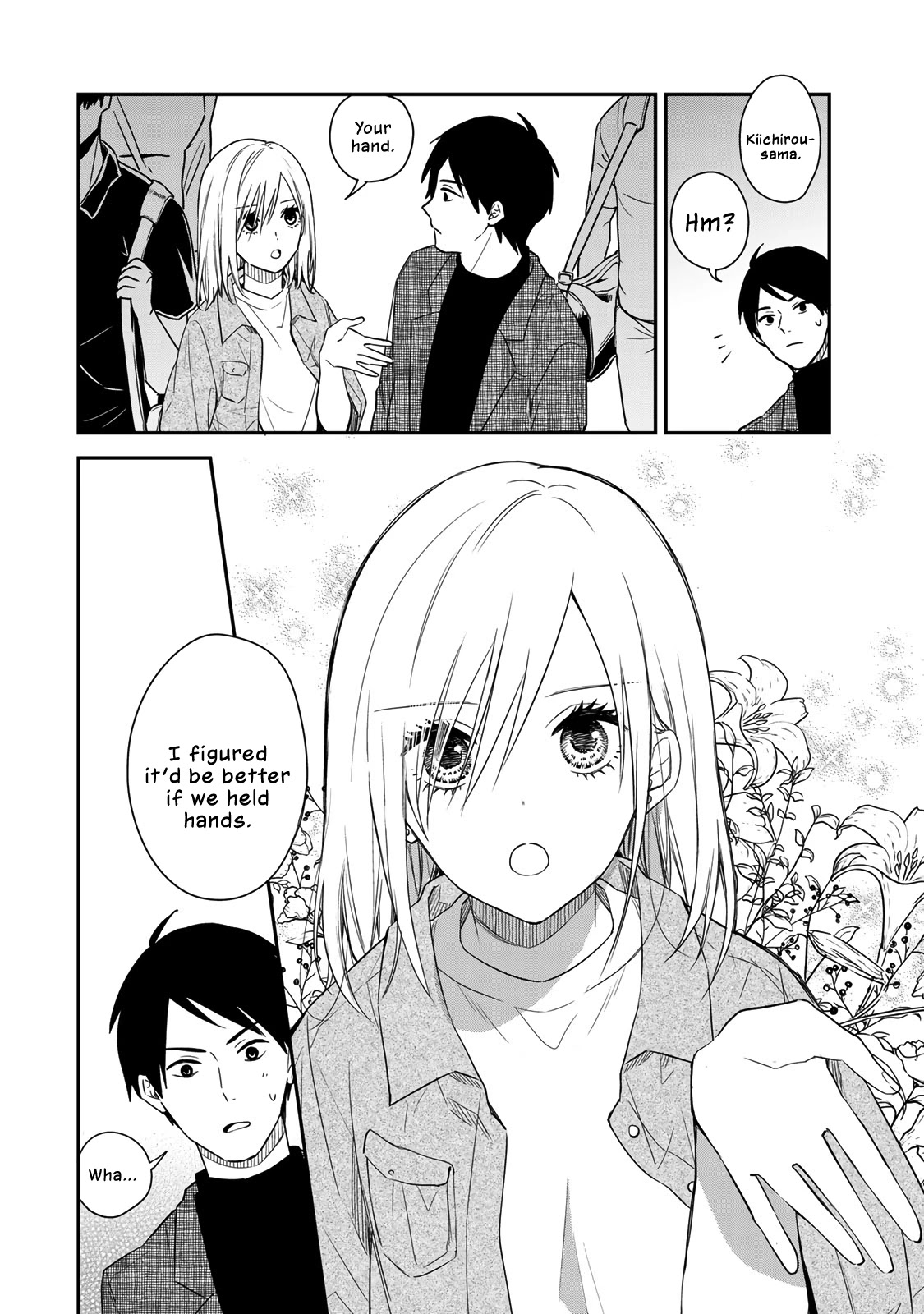 Maid no Kishi-san Chapter 52 page 4 - Chapter 52: Hands