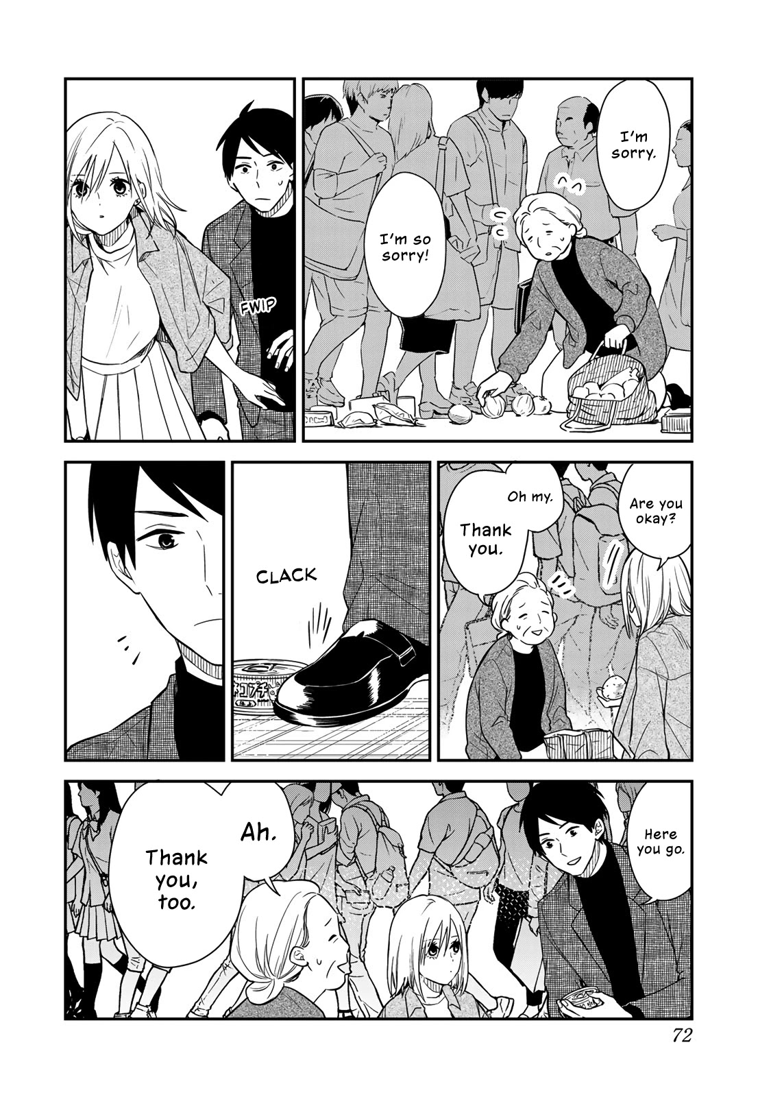 Maid no Kishi-san Chapter 52 page 6 - Chapter 52: Hands