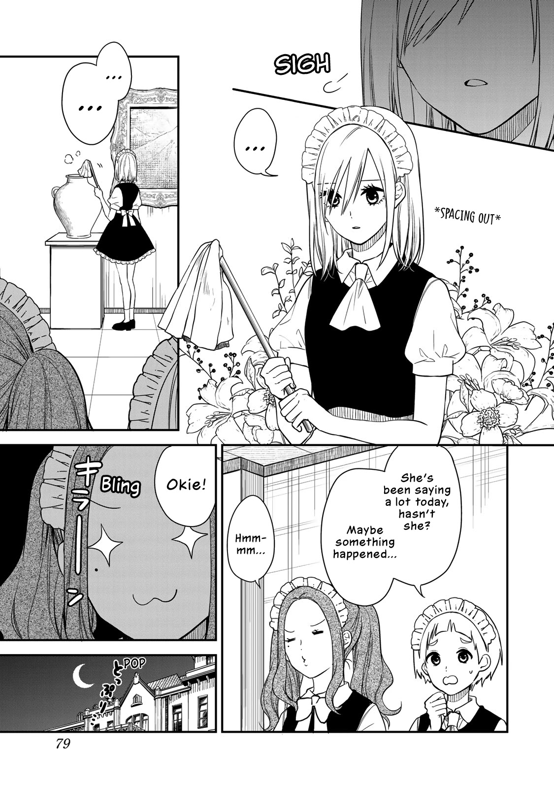 Maid no Kishi-san Chapter 53 page 2 - Chapter 53: Pajama Party