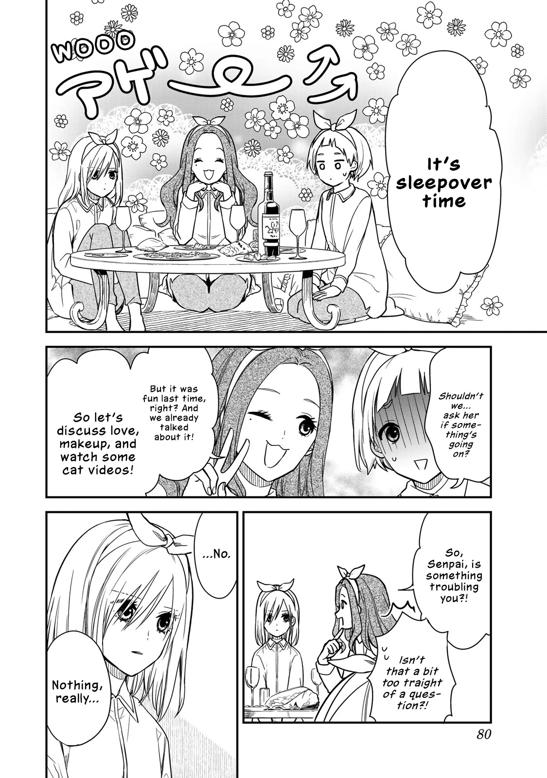 Maid no Kishi-san Chapter 53 page 3 - Chapter 53: Pajama Party