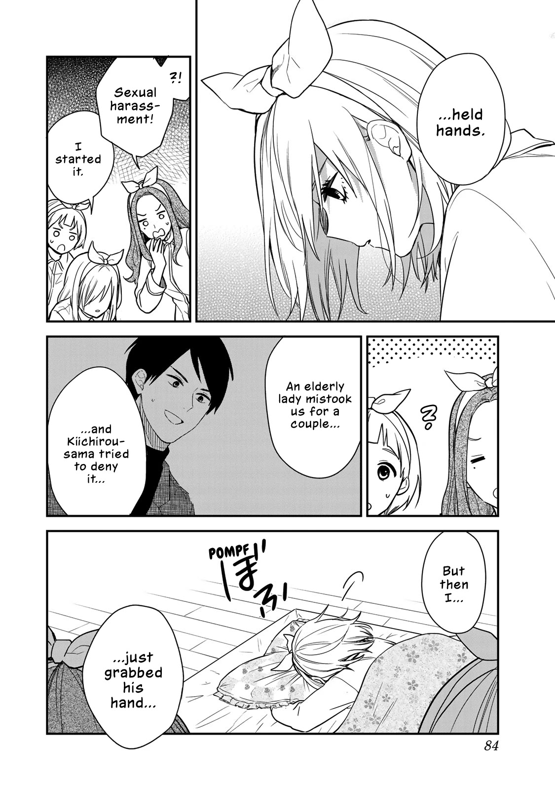 Maid no Kishi-san Chapter 53 page 7 - Chapter 53: Pajama Party