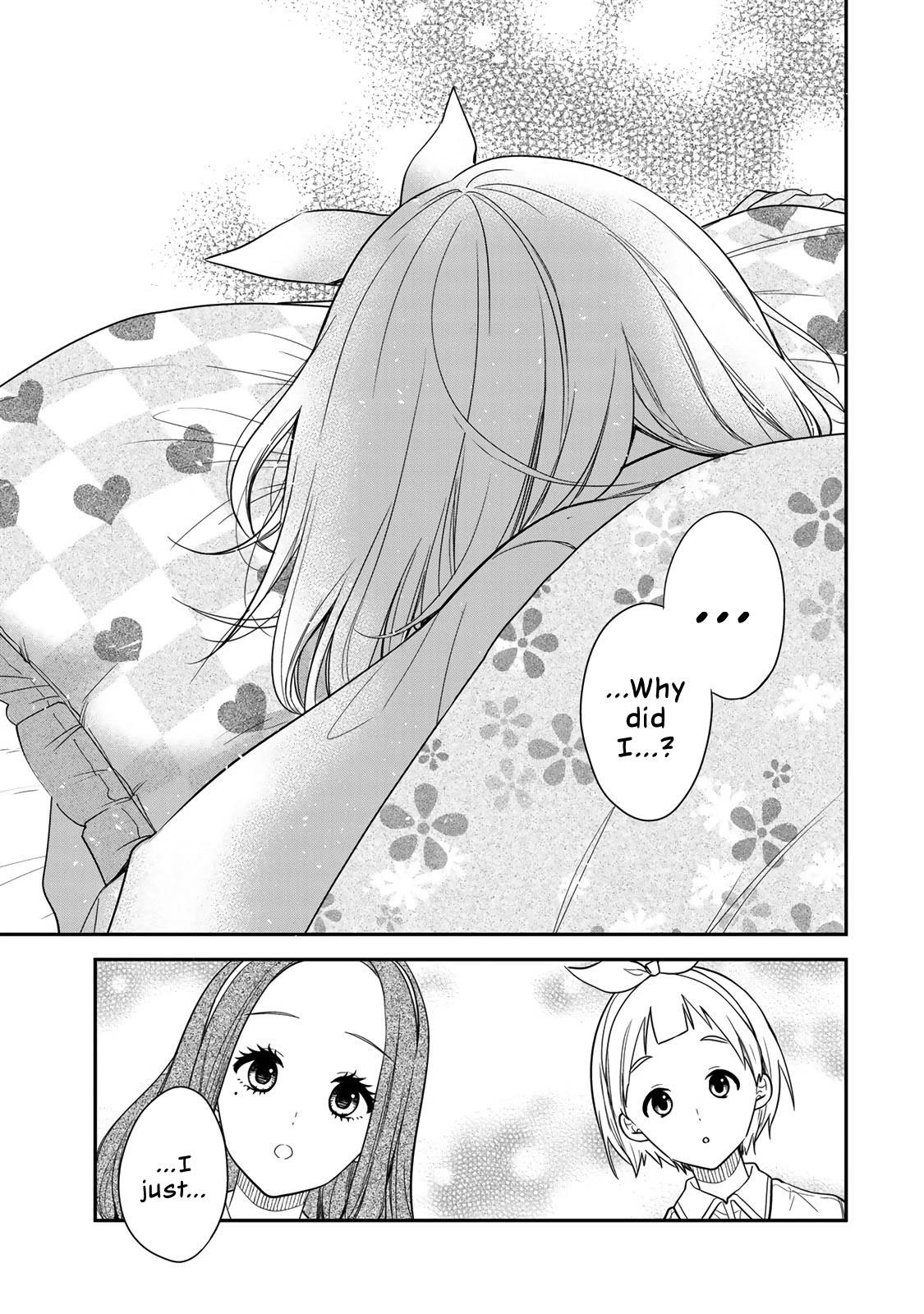 Maid no Kishi-san Chapter 53 page 8 - Chapter 53: Pajama Party