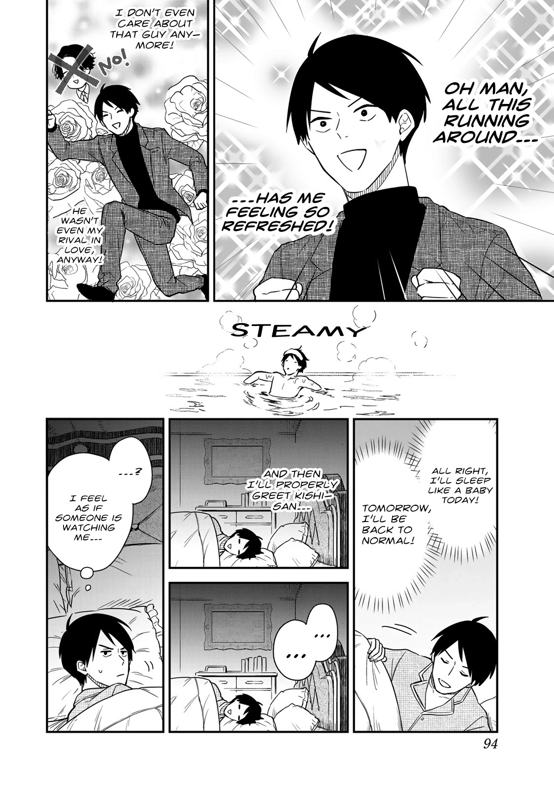 Maid no Kishi-san Chapter 54 page 6 - Chapter 54: Annoyance