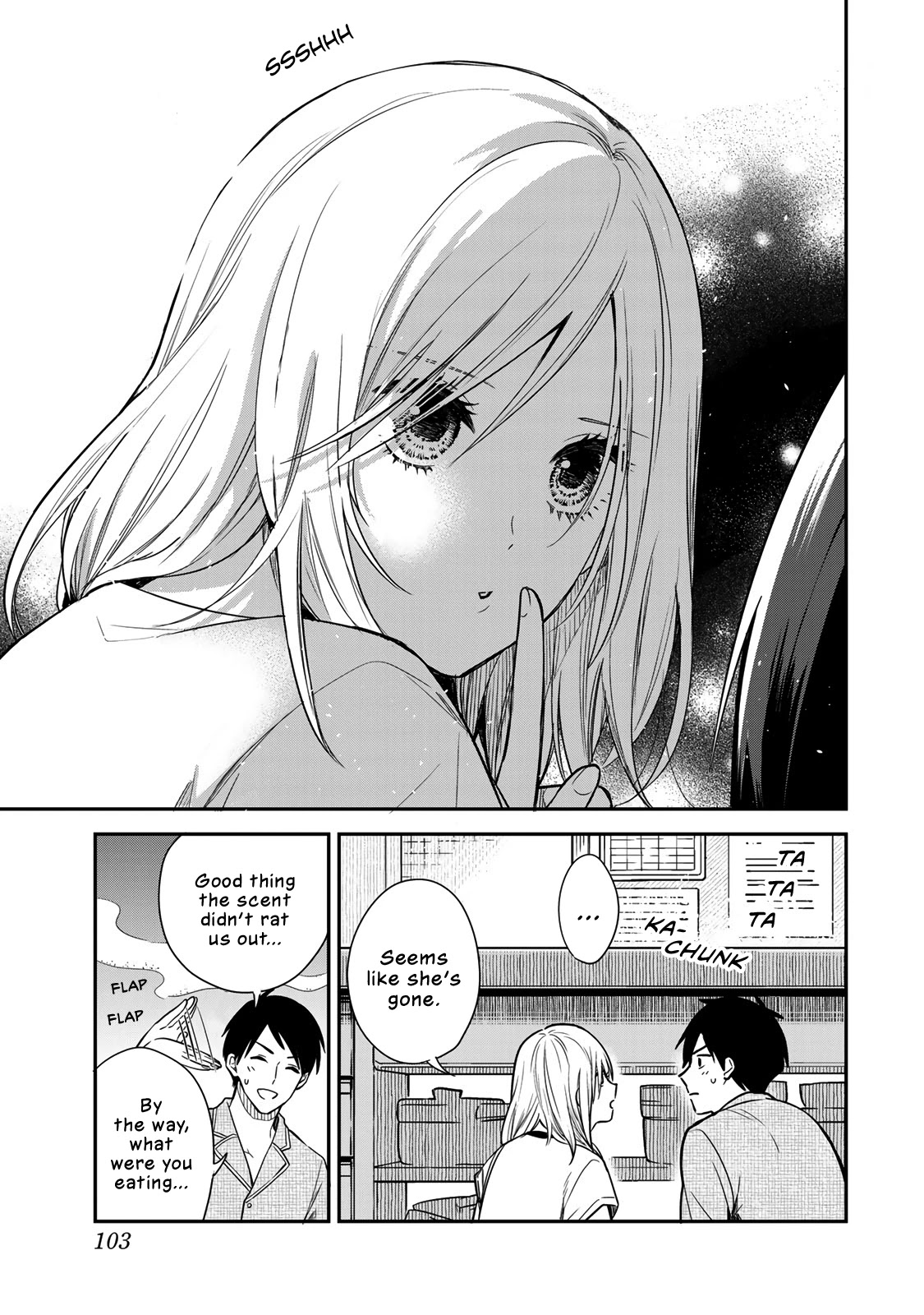 Maid no Kishi-san Chapter 55 page 3 - Chapter 55: Snitching Food