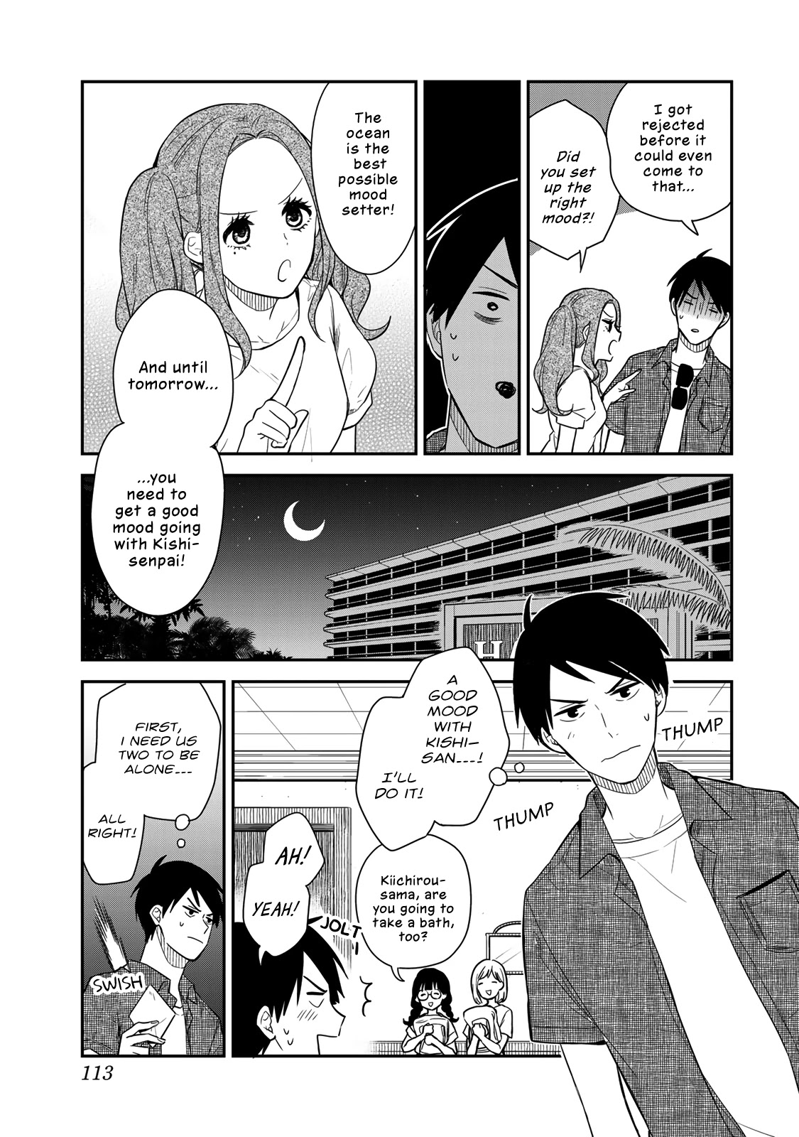 Maid no Kishi-san Chapter 57 page 3 - Chapter 57: Swimsuit