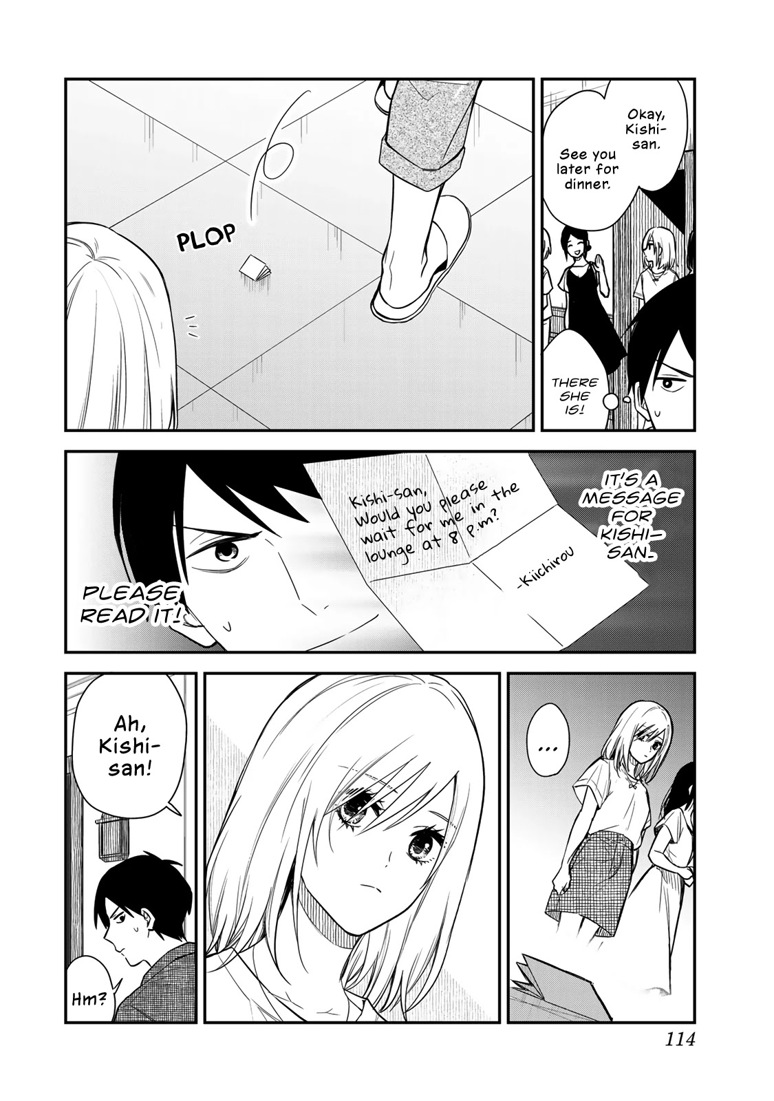 Maid no Kishi-san Chapter 57 page 4 - Chapter 57: Swimsuit